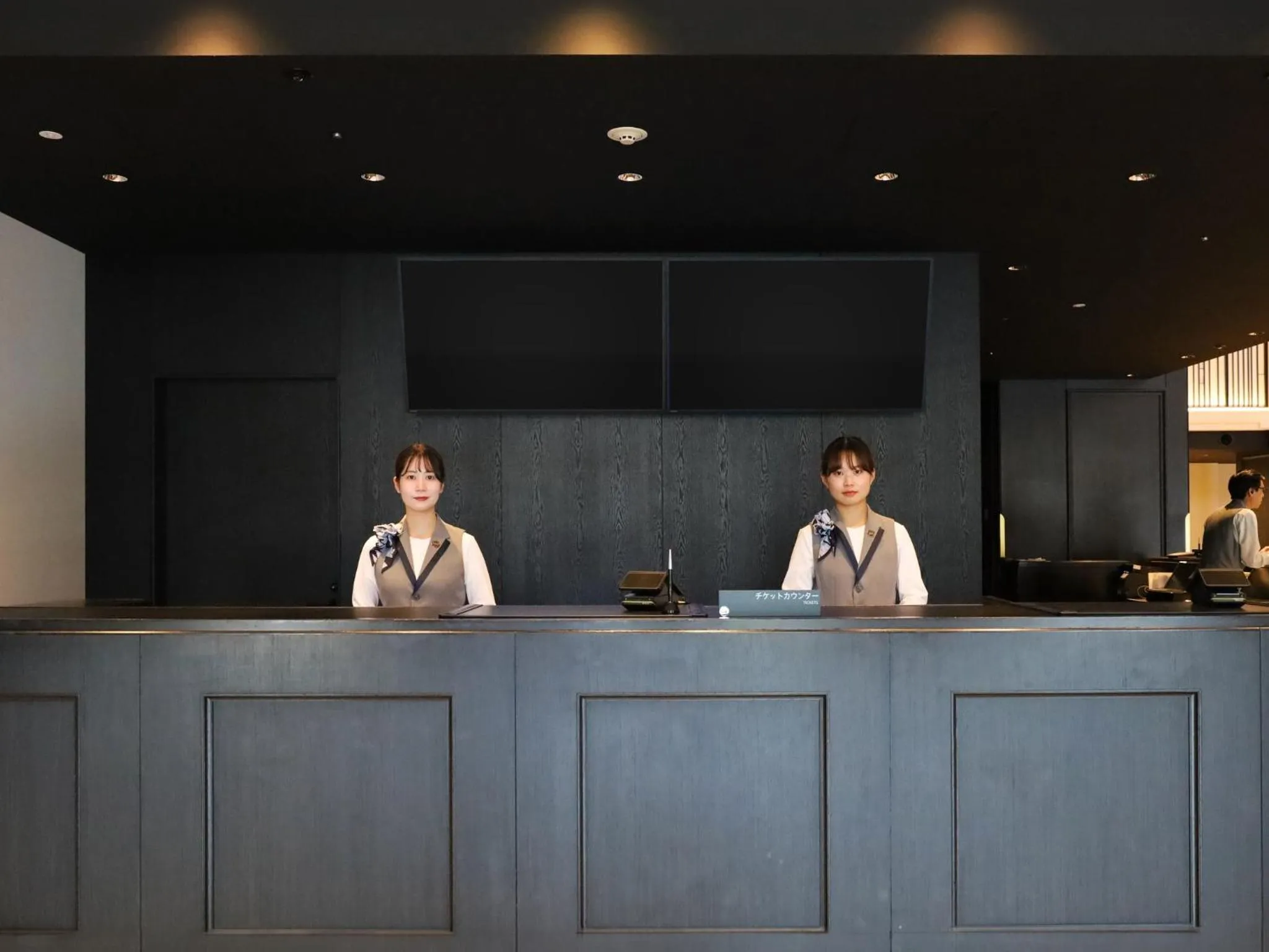 Lobby or reception in LIBER HOTEL Osaka