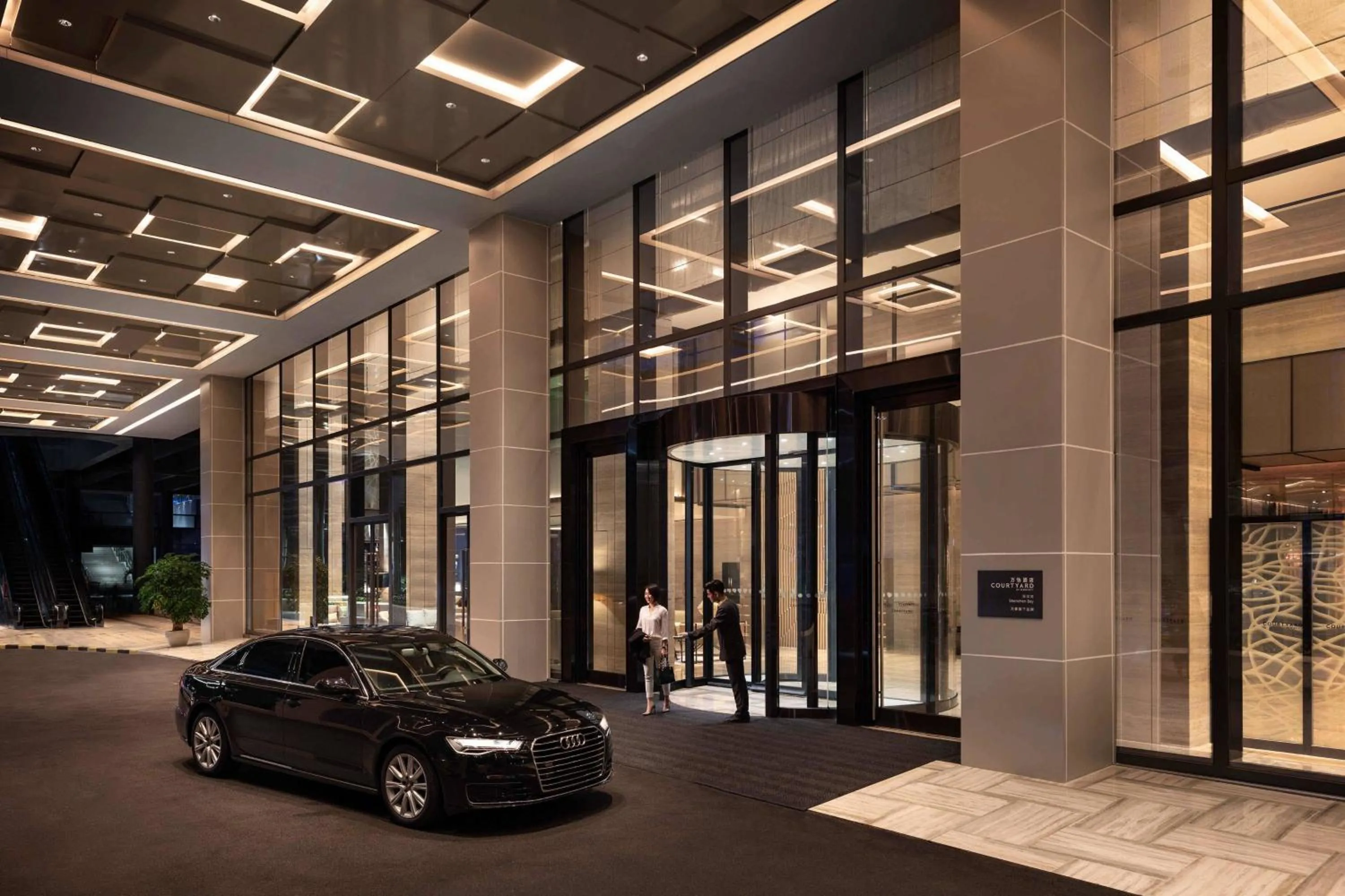 View (from property/room) in Courtyard by Marriott Shenzhen Bay