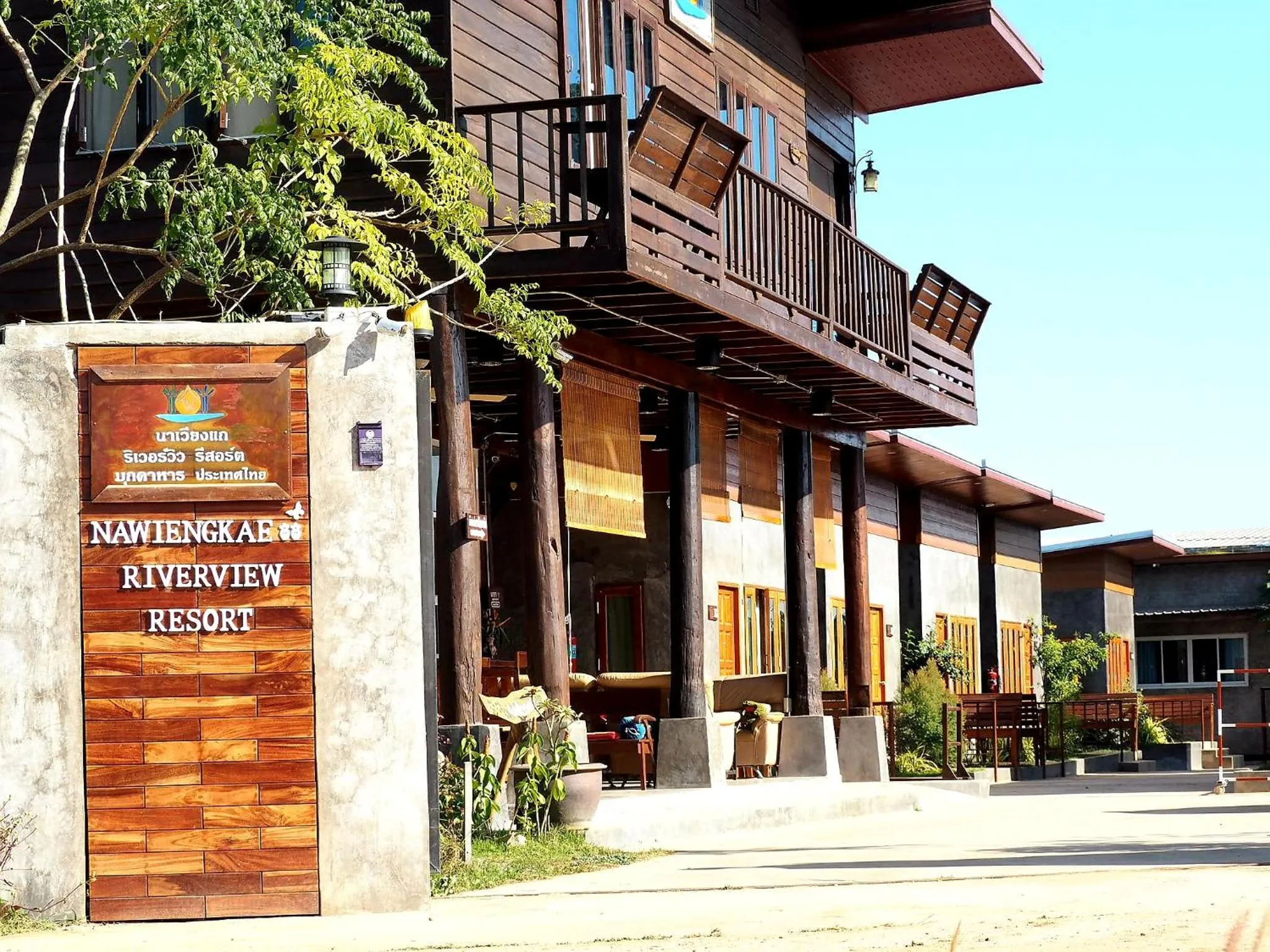 NawiengkaeRiverview Resort