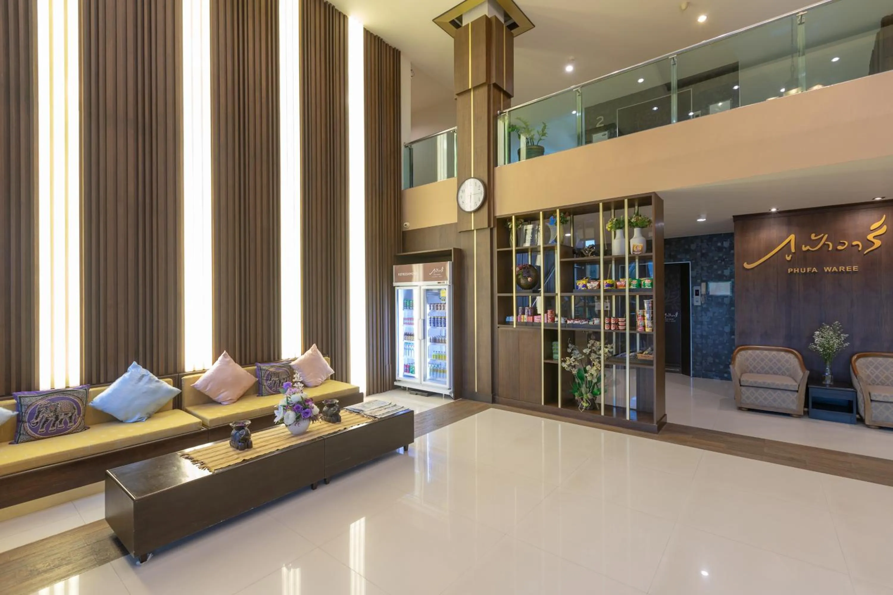 Lobby or reception in Phufa Waree Chiangrai Resort - SHA Extra Plus