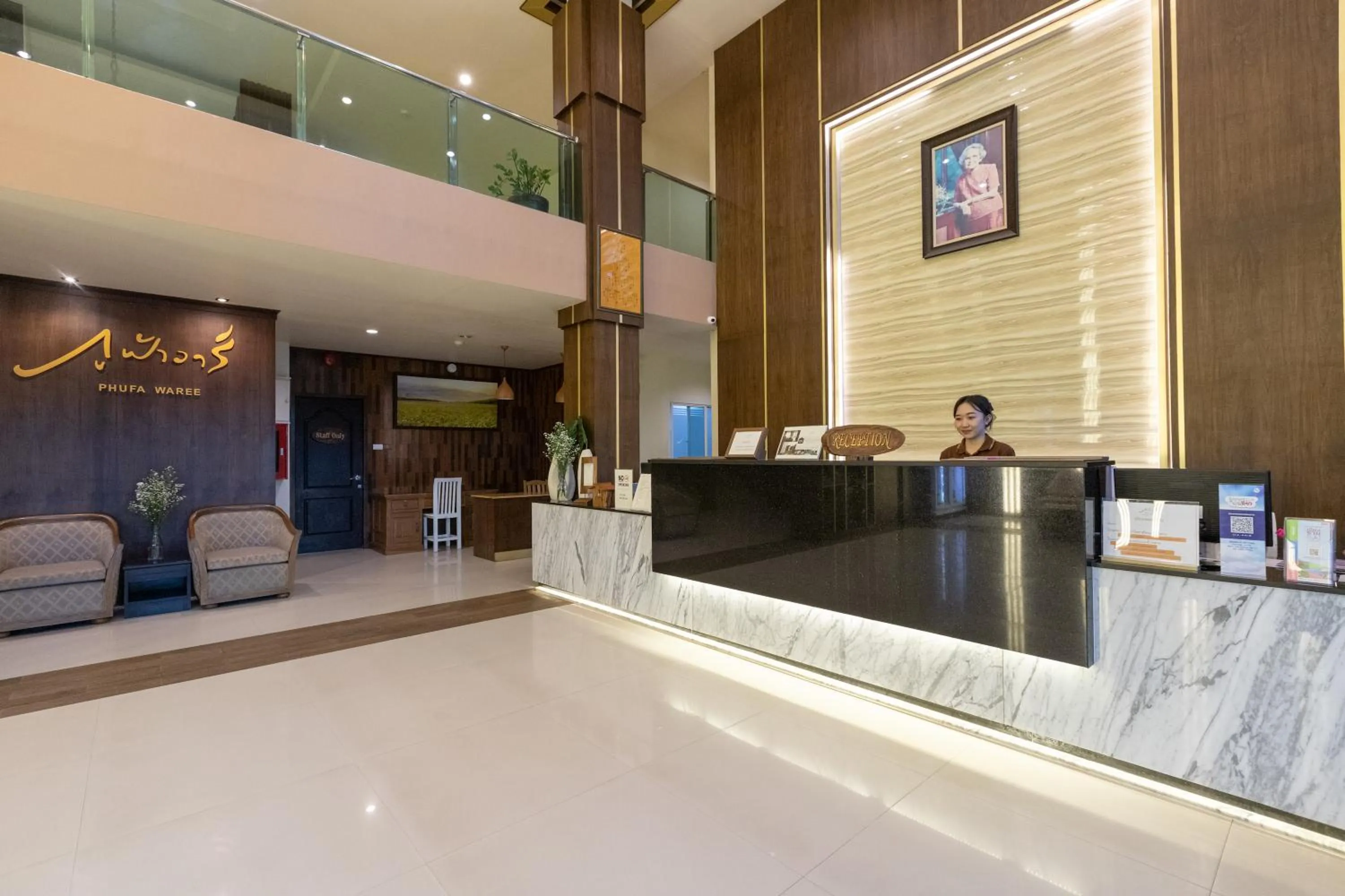 Lobby or reception in Phufa Waree Chiangrai Resort - SHA Extra Plus