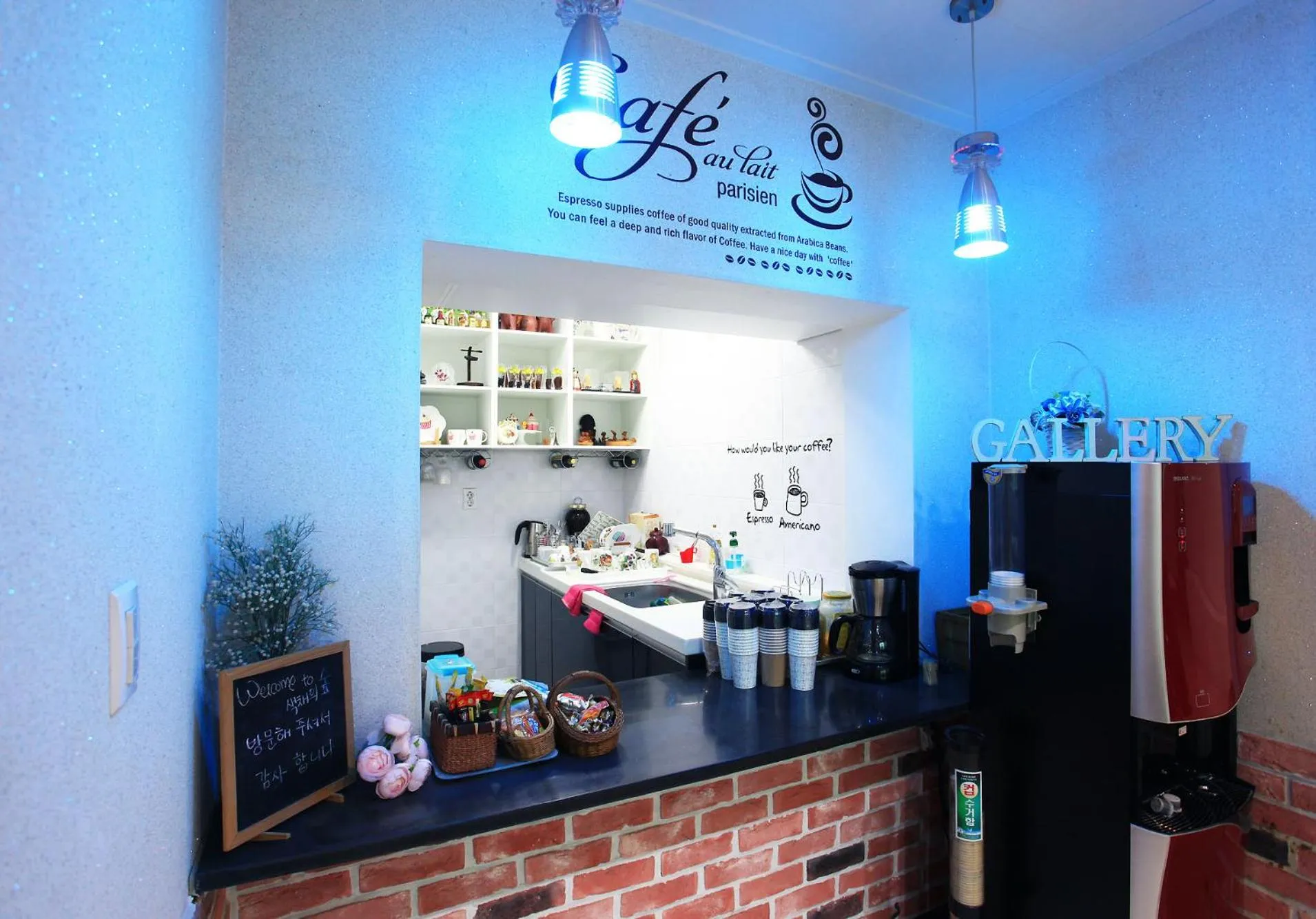 Property building in Forest of Color Pension