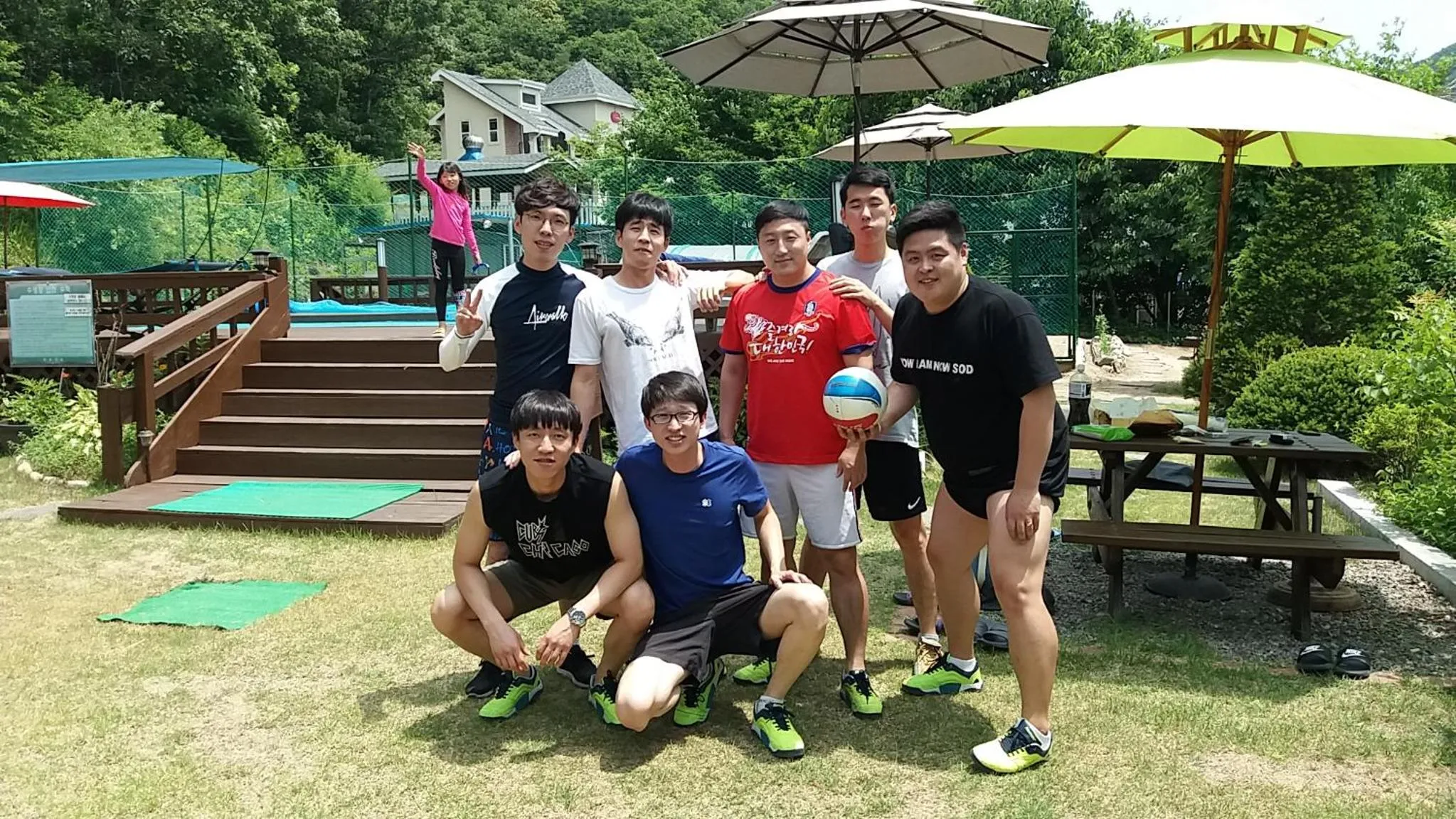 Sports in Forest of Color Pension
