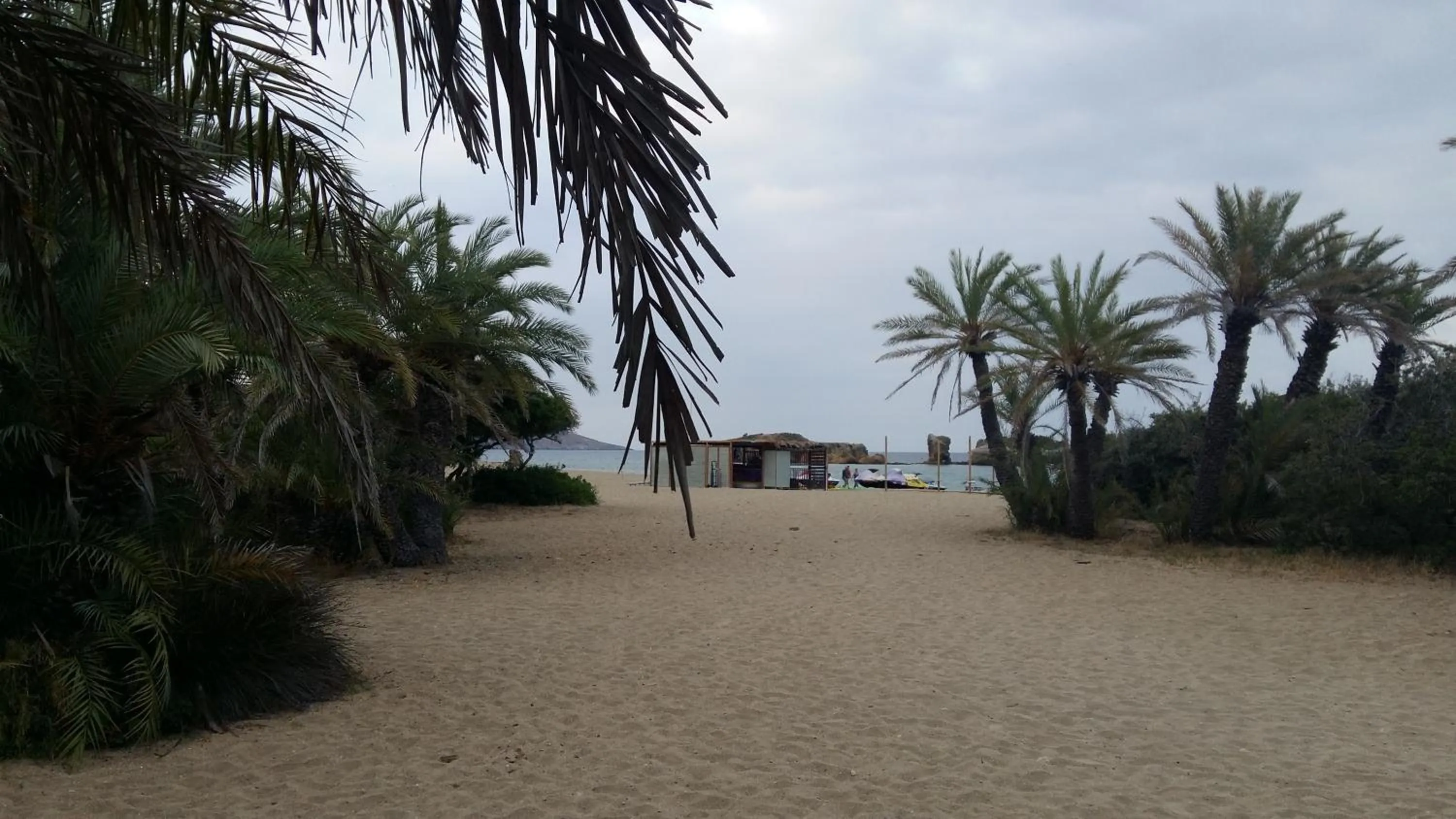 Off site in Flamingo Apartments