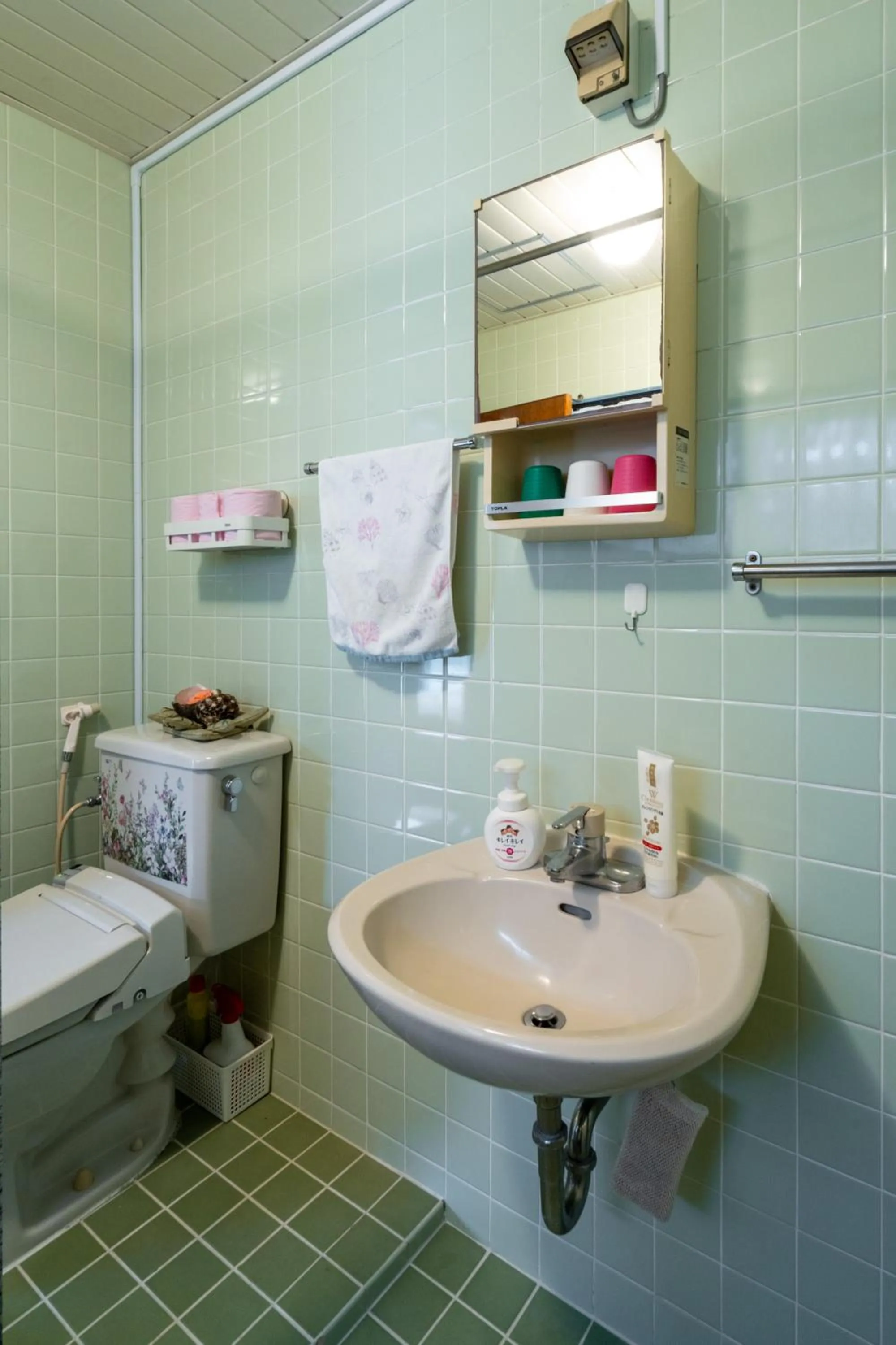 Toilet in Beach House Yomitan