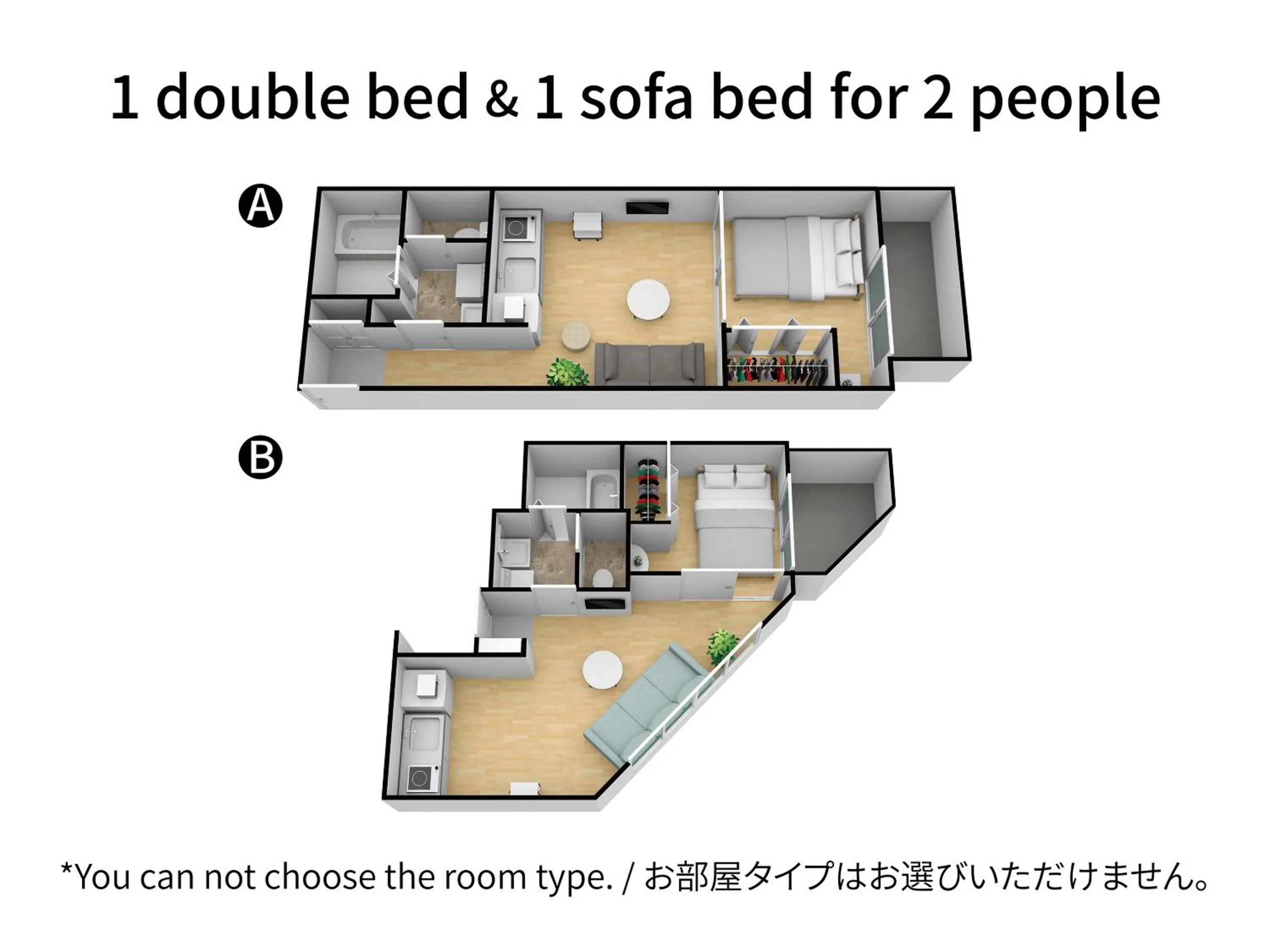 Floor plan, Bed in Exia Daikoku AFP Apartment