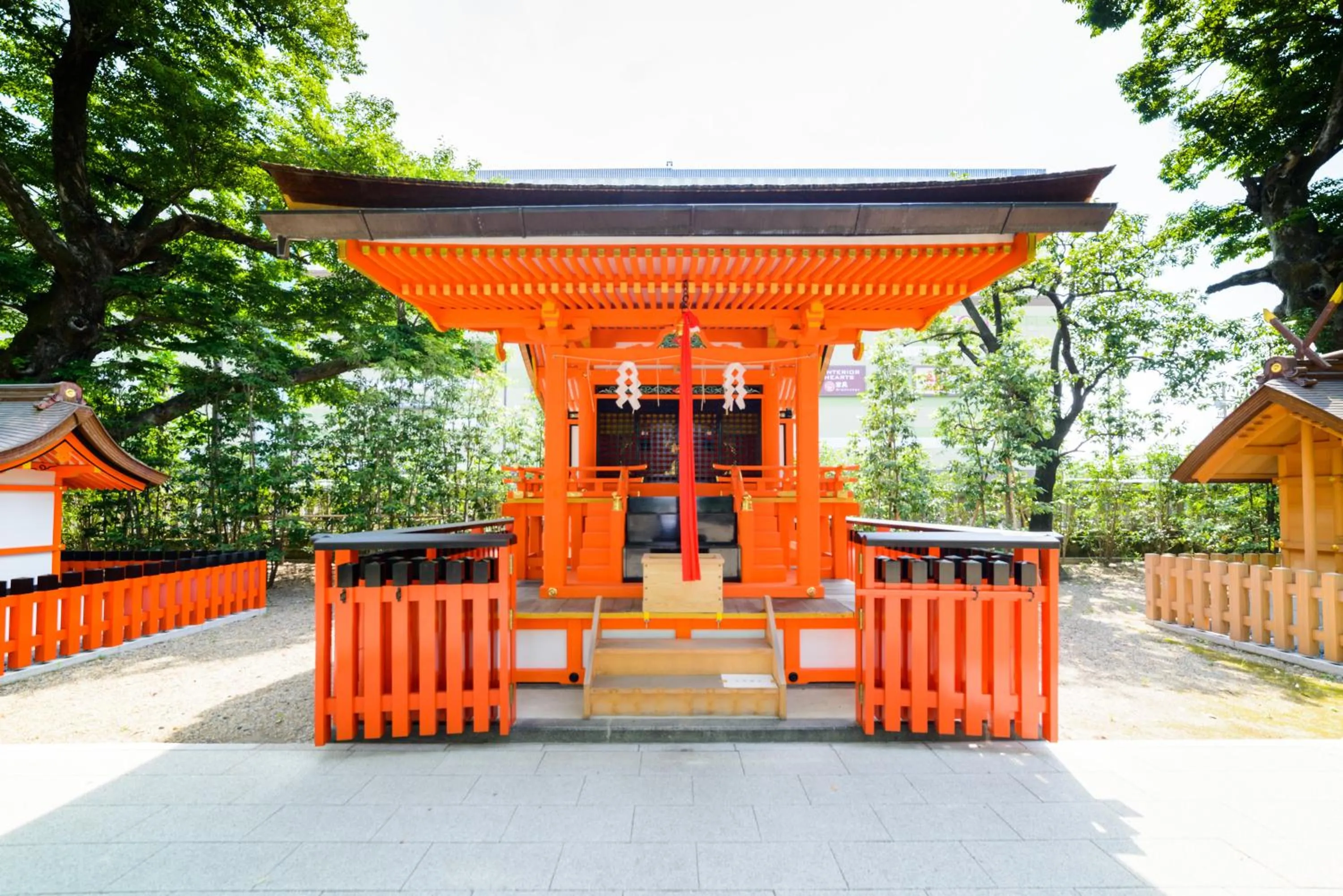 Nearby landmark in 京と家 おたびしょ庵 -Kyotoya Otabishoan-