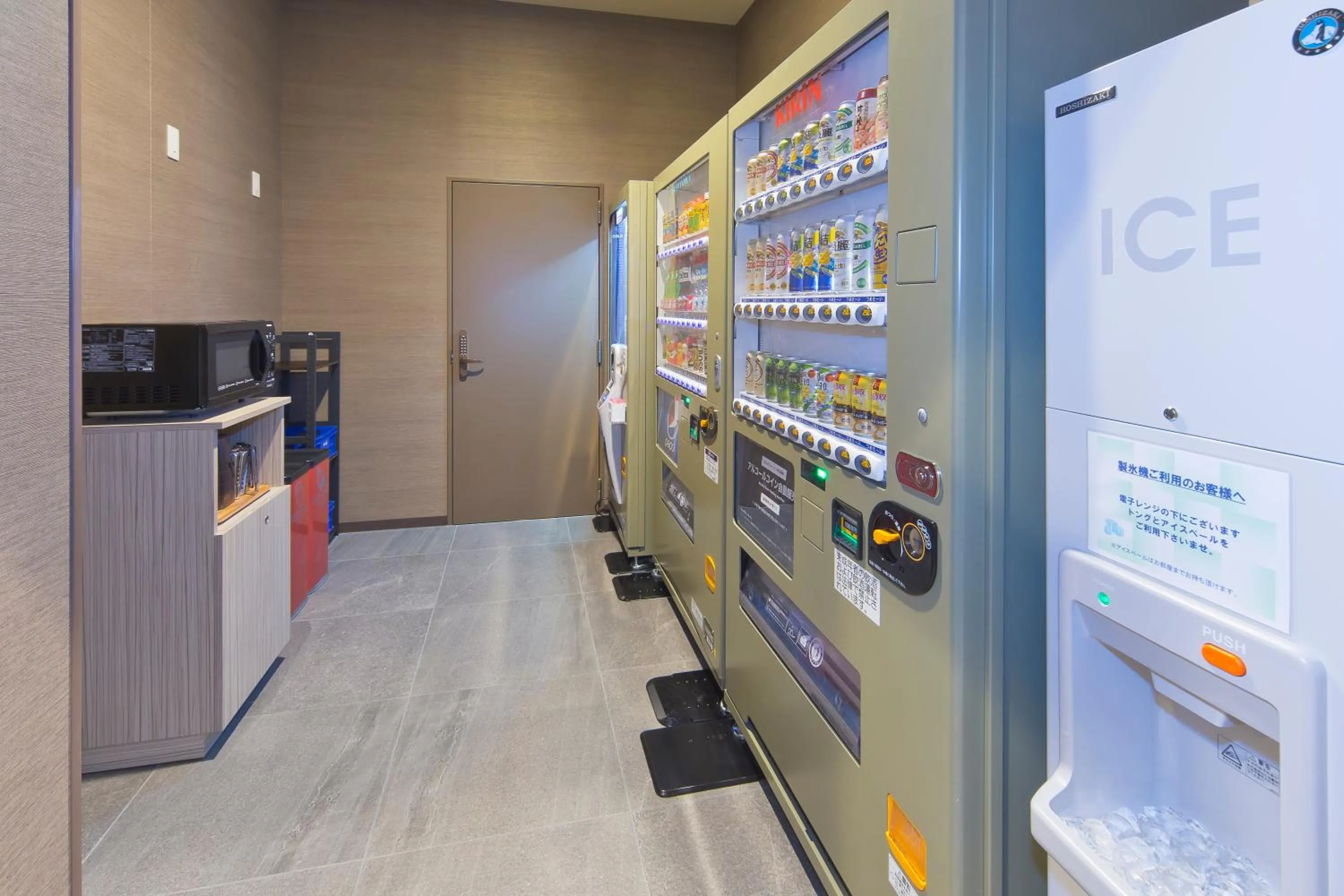 Area and facilities in Hotel Route-inn Yamaguchi Yuda Onsen