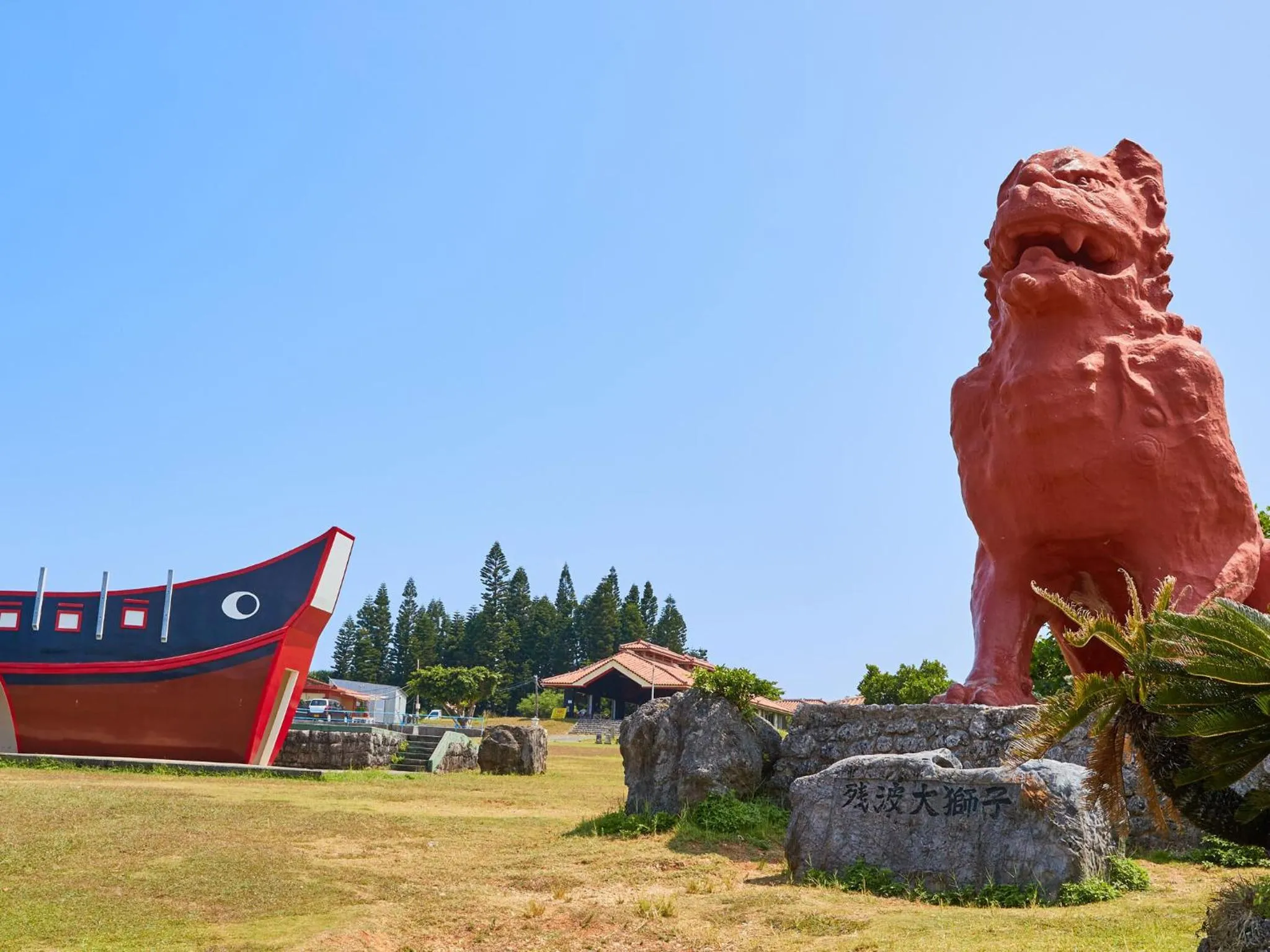 Nearby landmark in ミチ旅ホテル 読谷