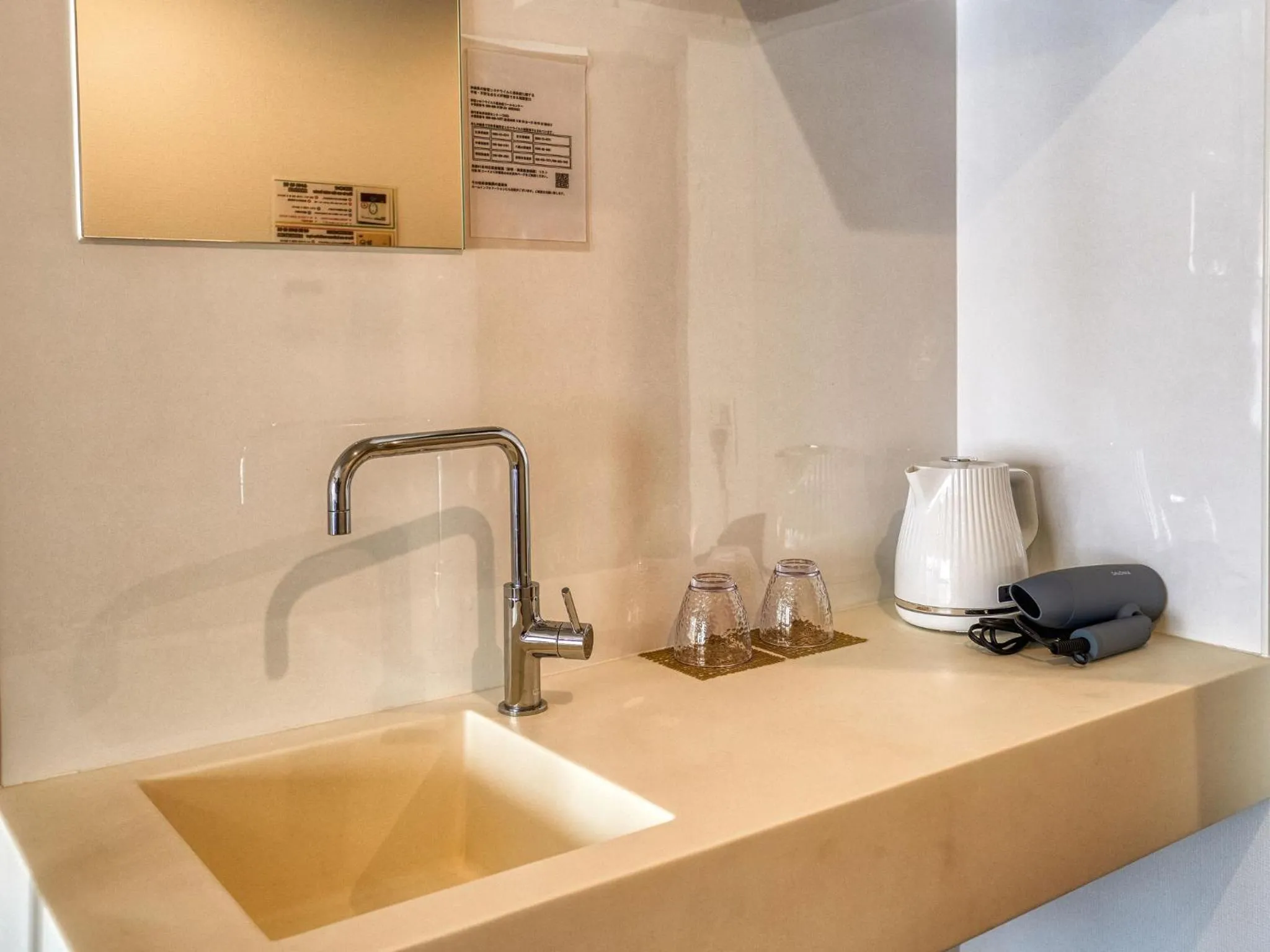 Photo of the whole room in ミチ旅ホテル 読谷