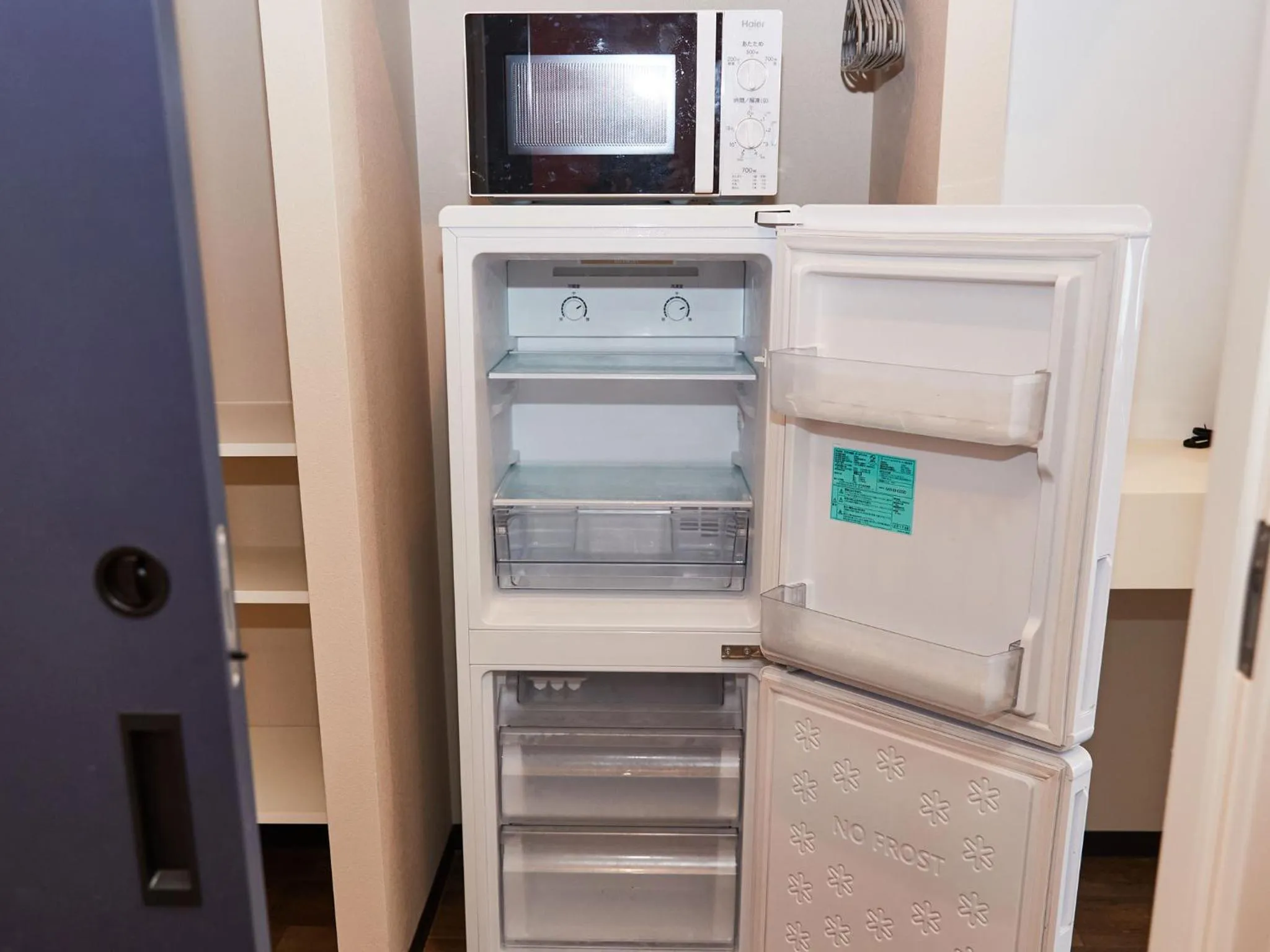 Photo of the whole room in ミチ旅ホテル 読谷