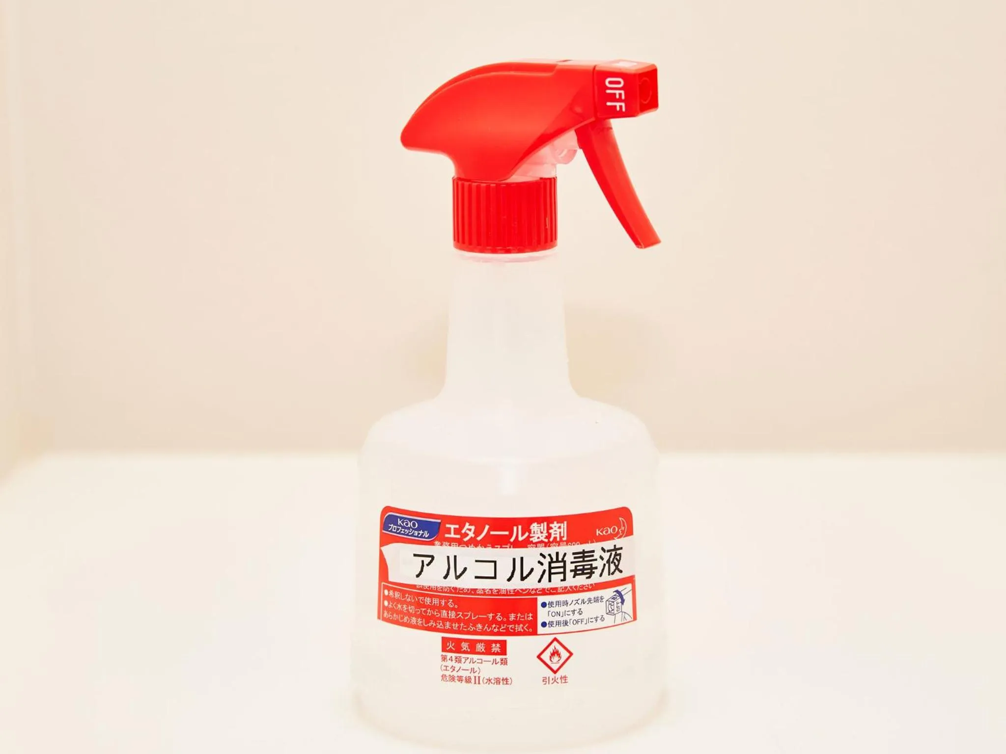 Photo of the whole room in ミチ旅ホテル 読谷