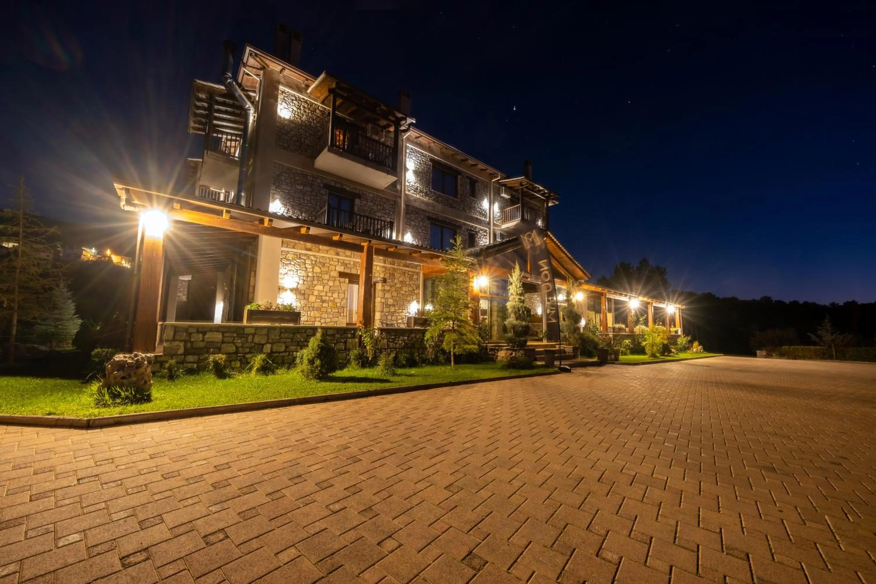 Mylaon Boutique Hotel & Spa