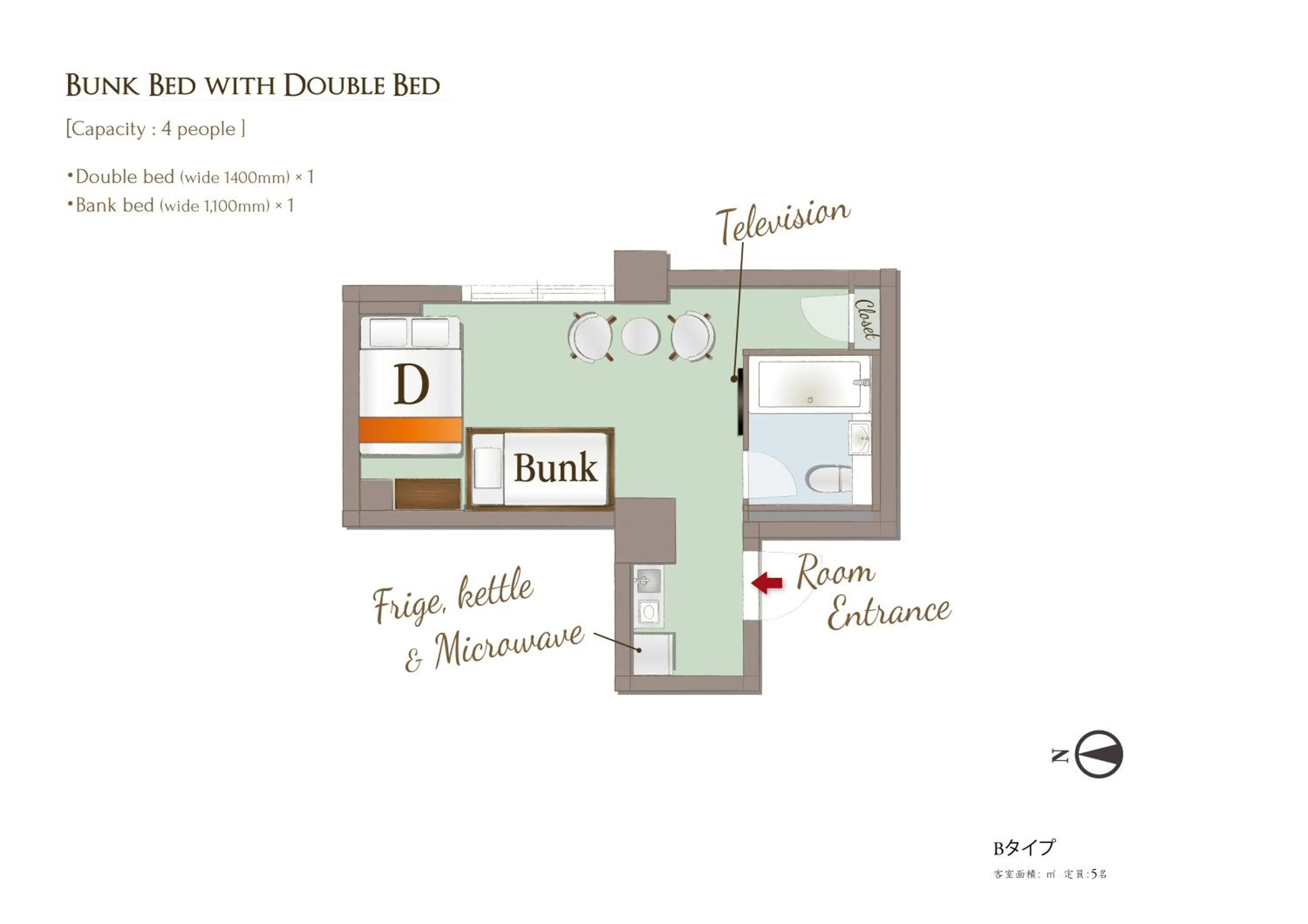 Floor plan in RESI STAY BRiX