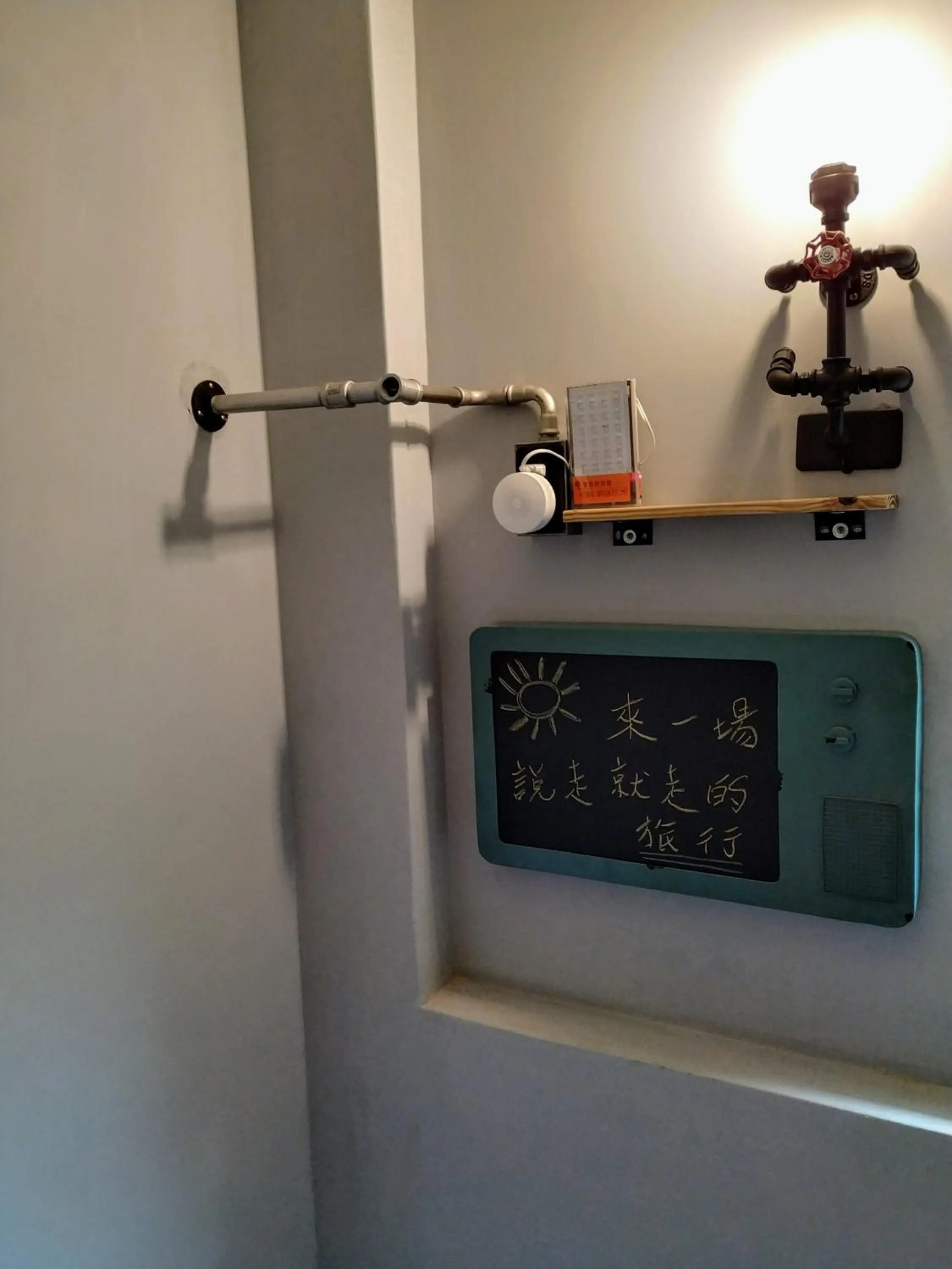 Backpack Home 497-No.2