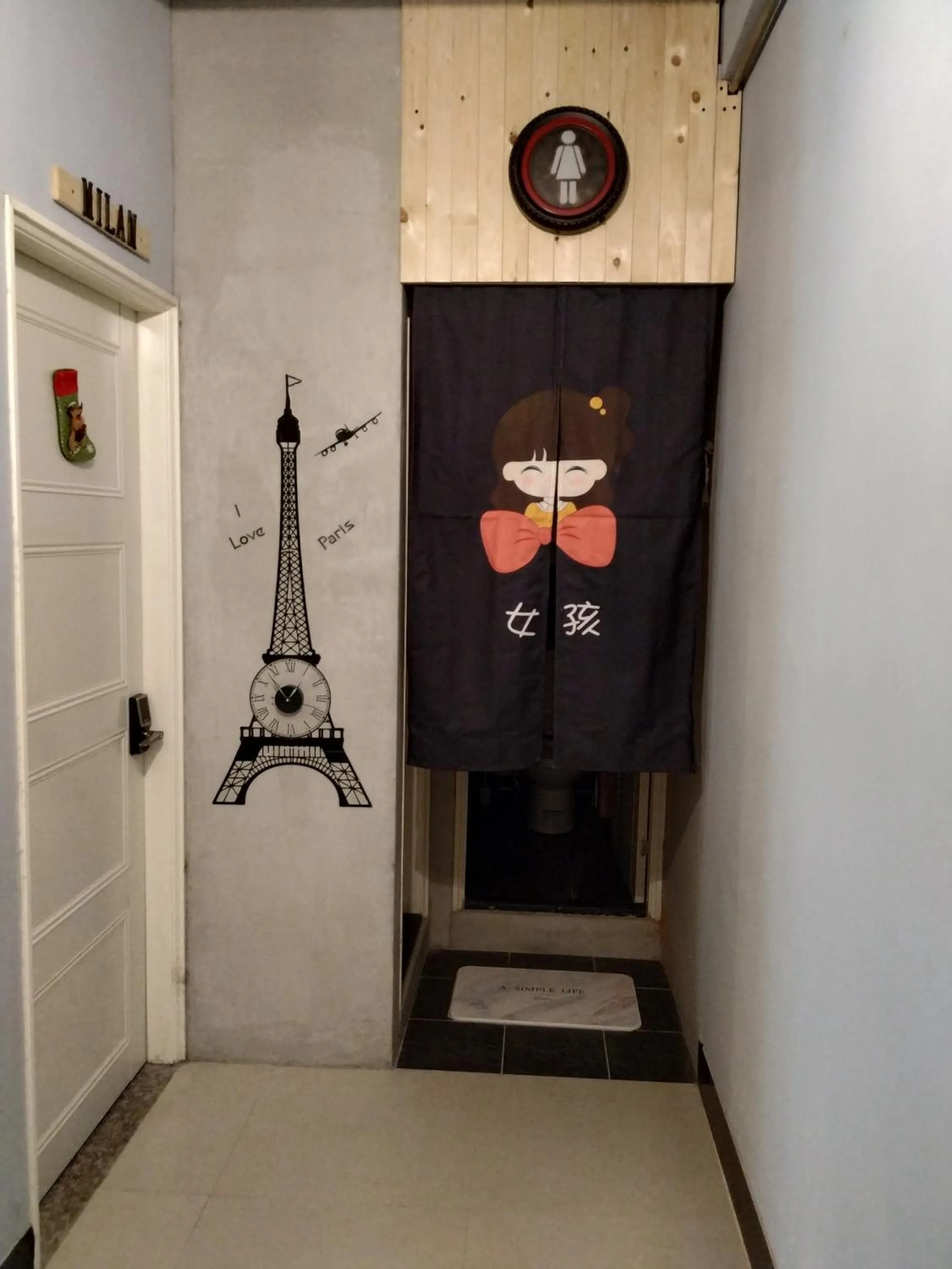 Other in Backpack Home 497-No.2