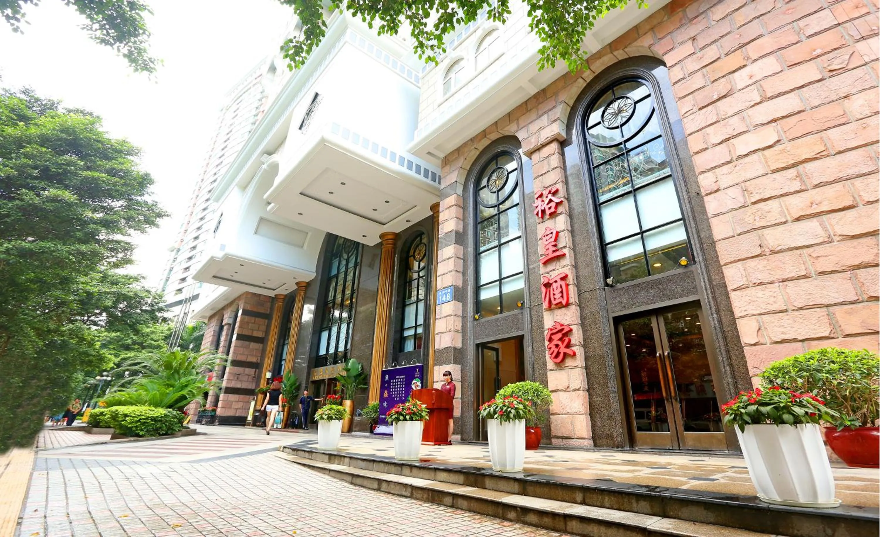 Facade/entrance in Grand Palace Hotel - Grand Hotel Management Group - Free shuttle bus to Canton Fair during Canton Fair period