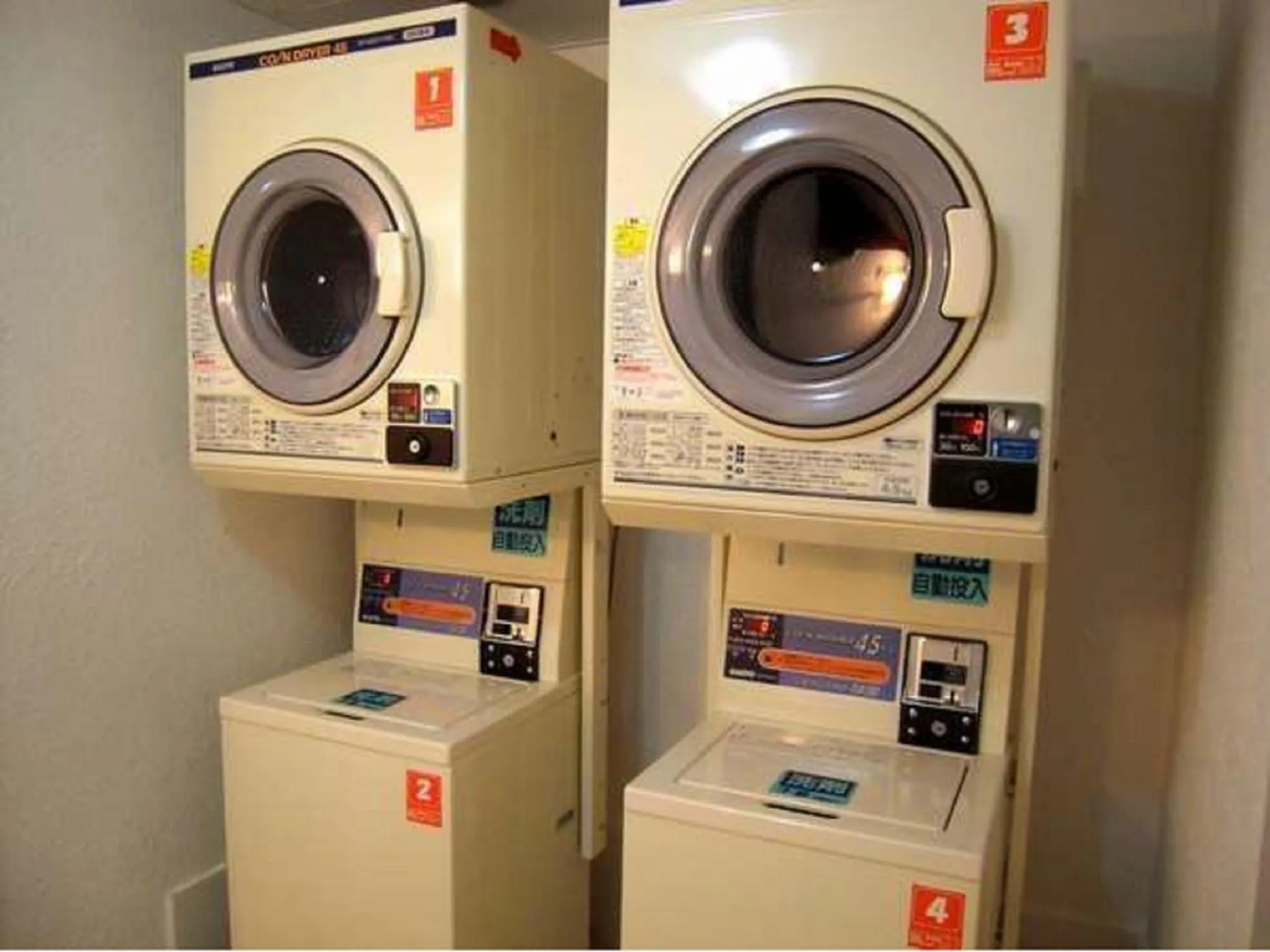 laundry in HOTEL LiVEMAX BUDGET Iyo Mishima