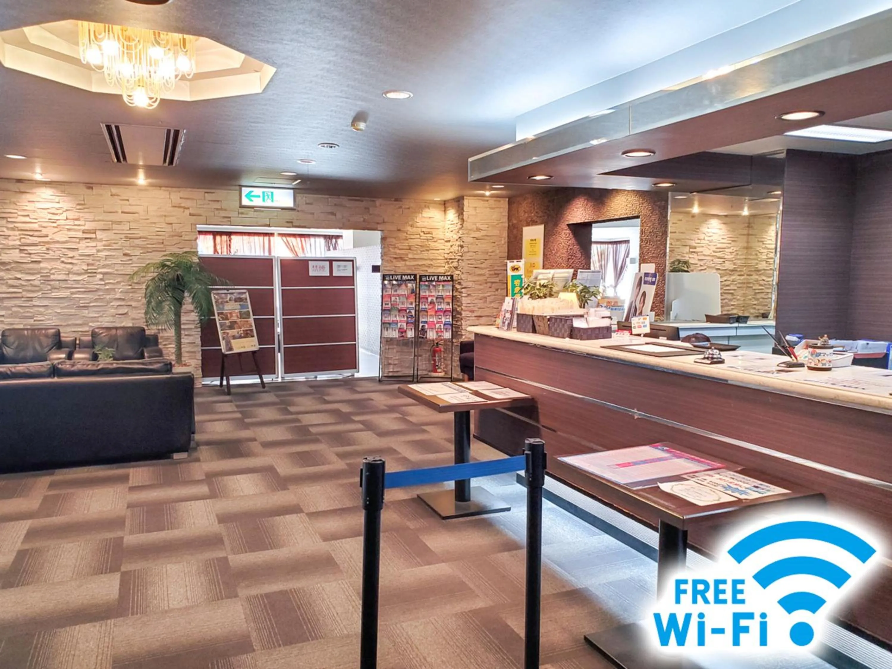 Lobby or reception in HOTEL LiVEMAX BUDGET Iyo Mishima