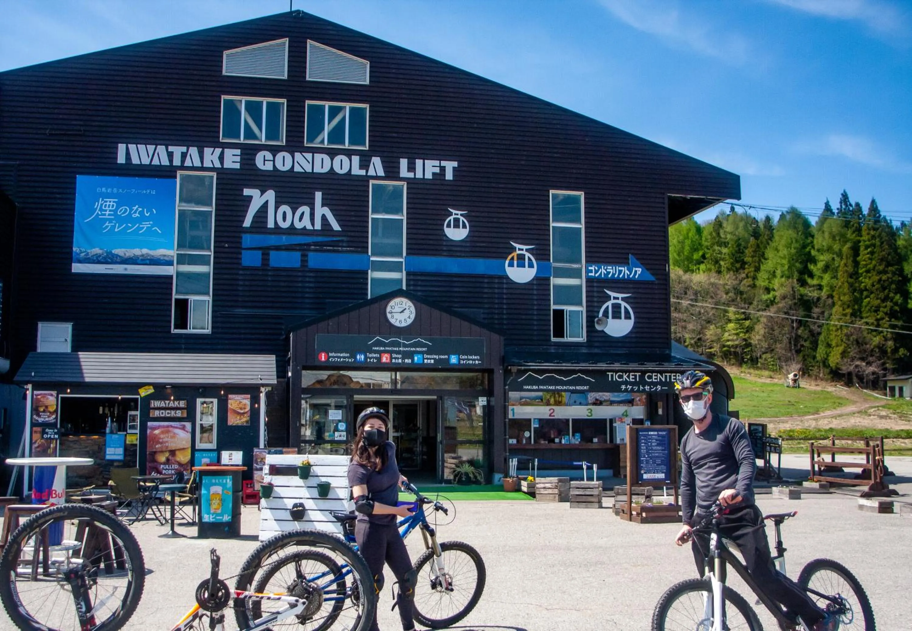 Wadano Gateway Suites & Apartments