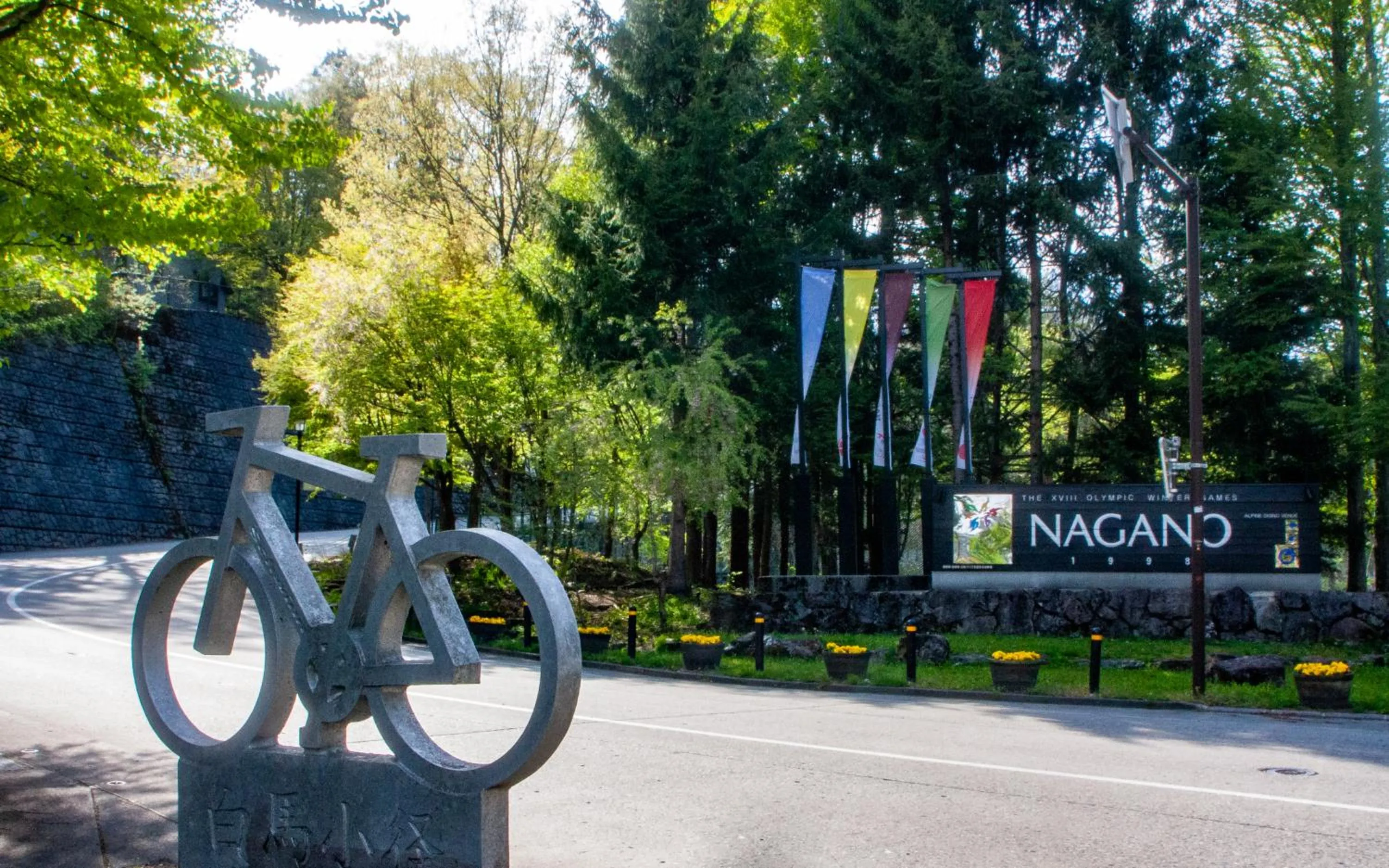 Wadano Gateway Suites & Apartments