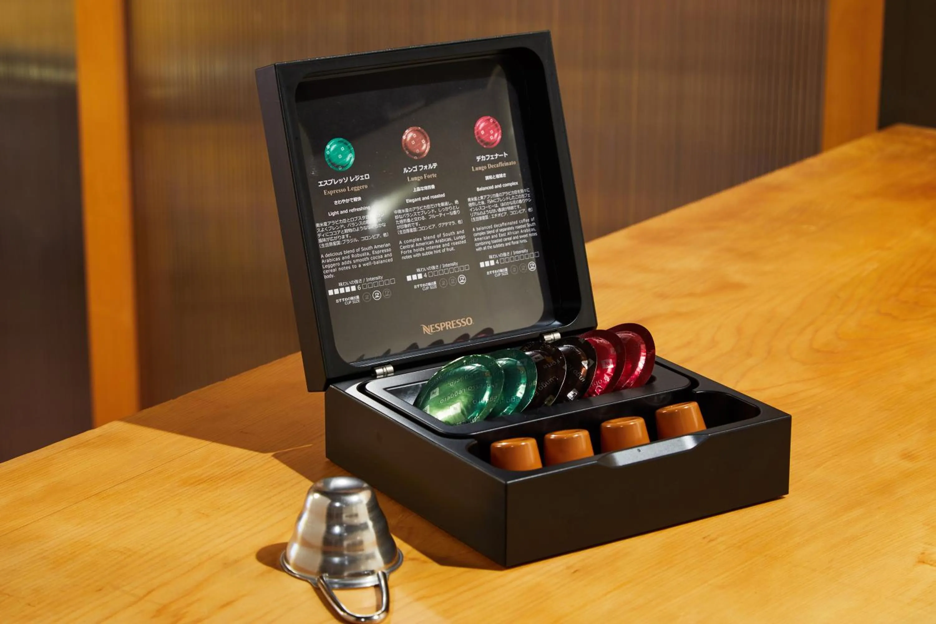 Coffee/tea facilities in Miro Shijo Kawaramachi Tei