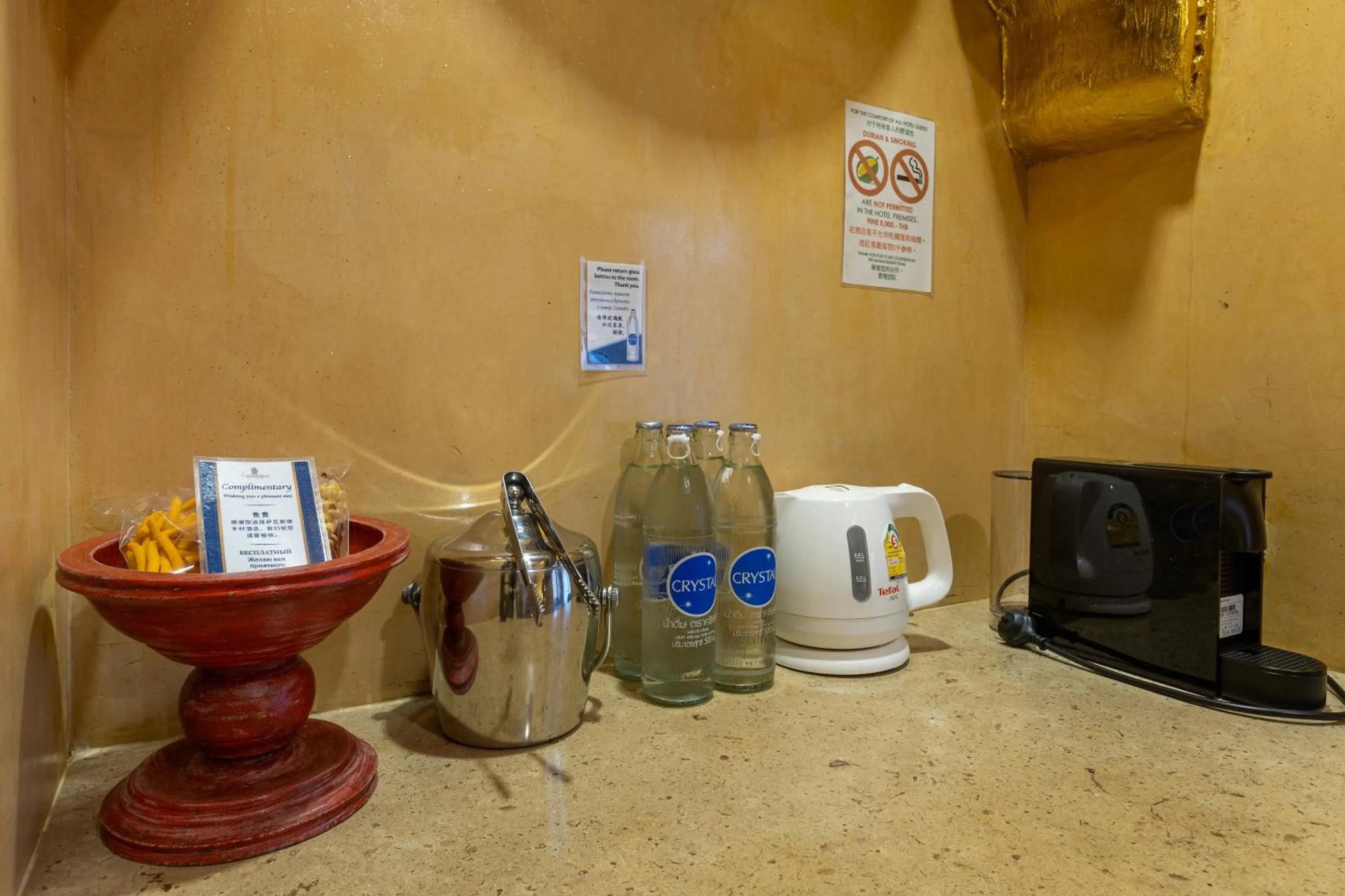 Coffee/tea facilities in Sawasdee Village