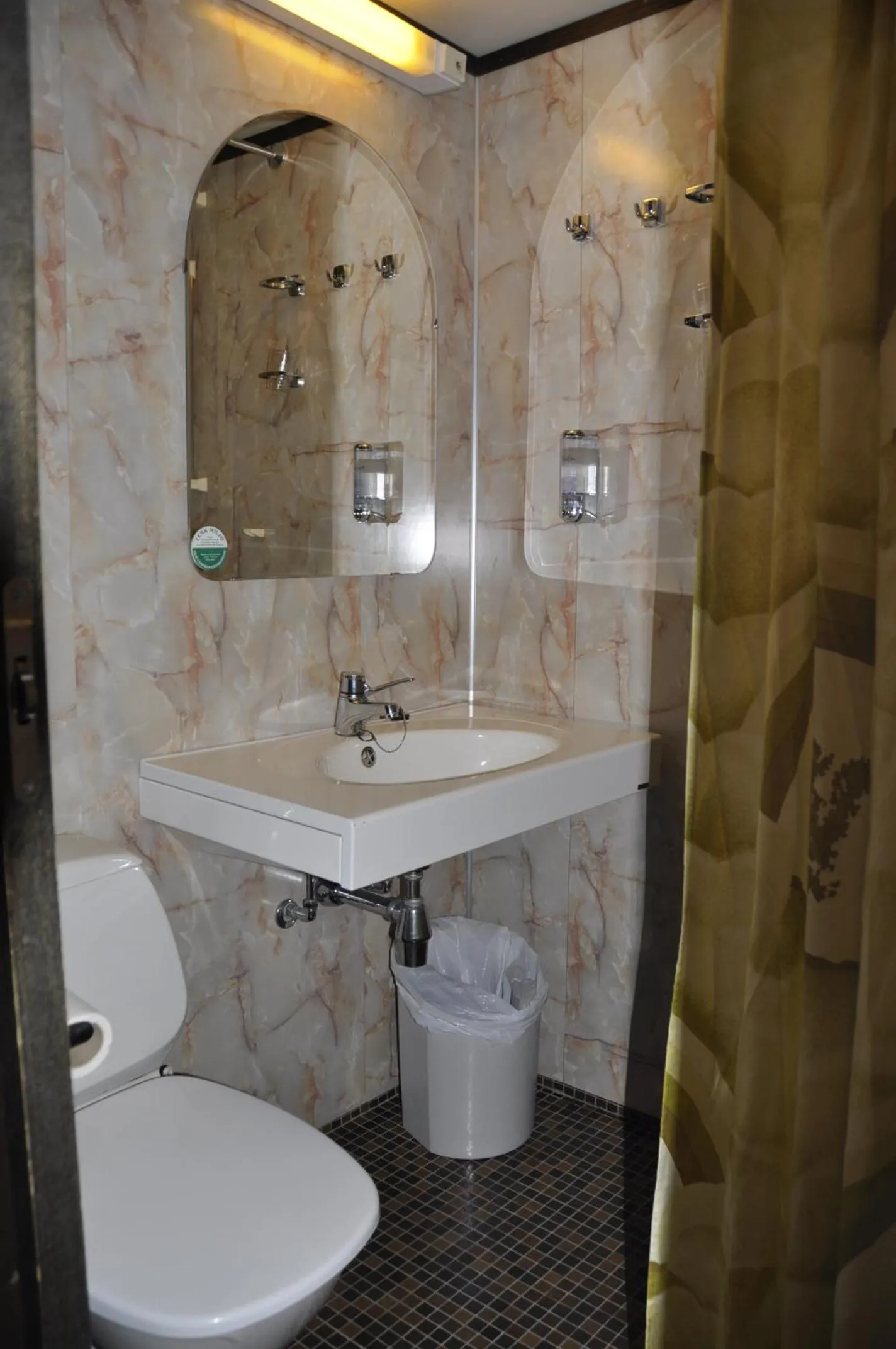 Rødungstøl Høyfjellshotell