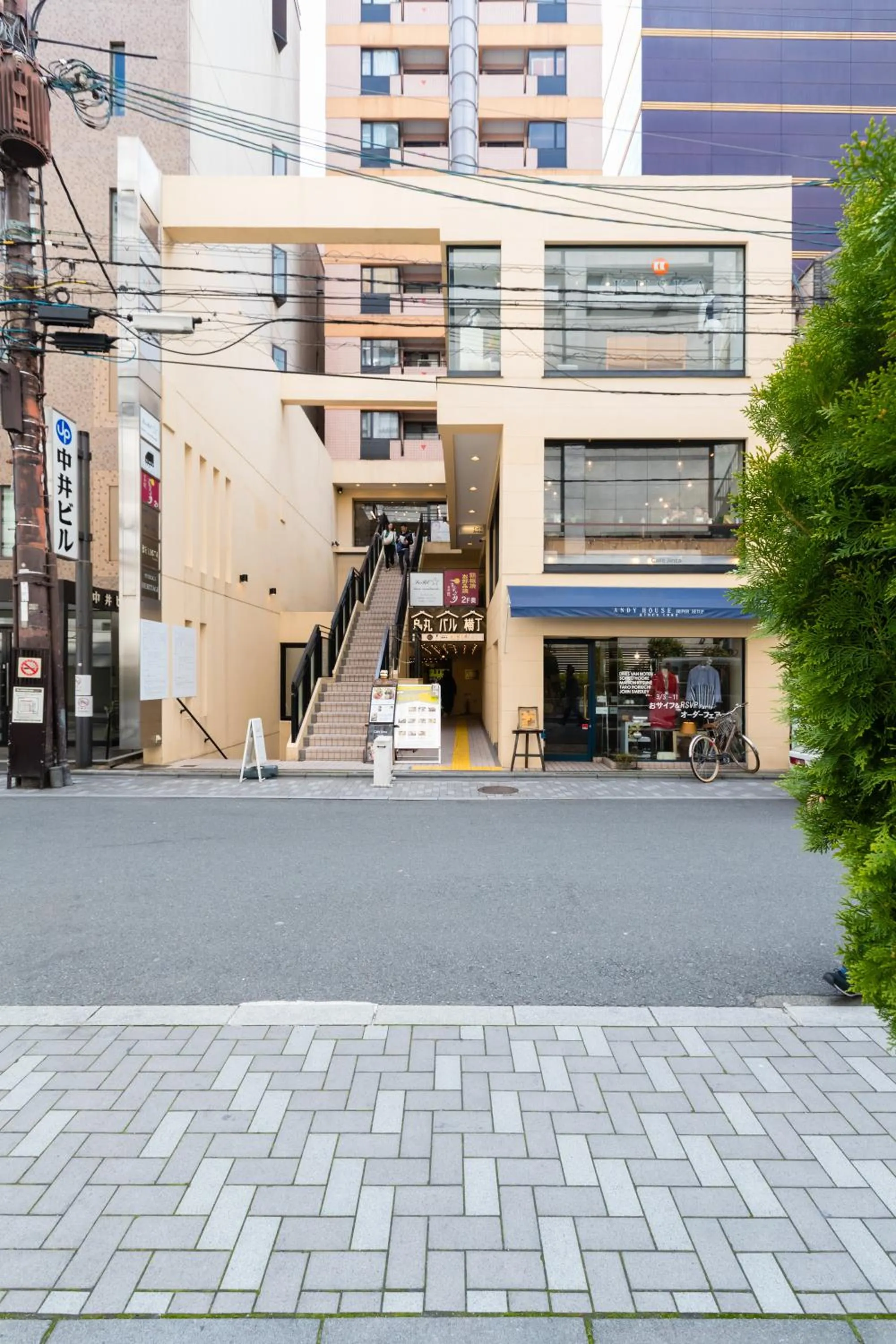 Property building in GuestHouse MIYABI