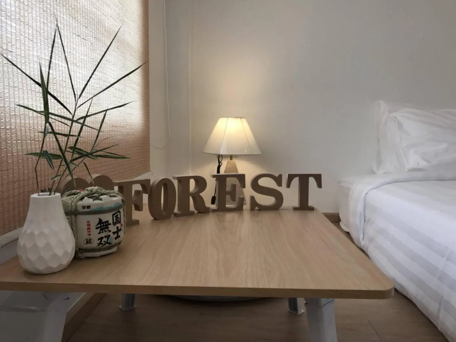 Property logo or sign in The Forest for rest resort Khao Yai