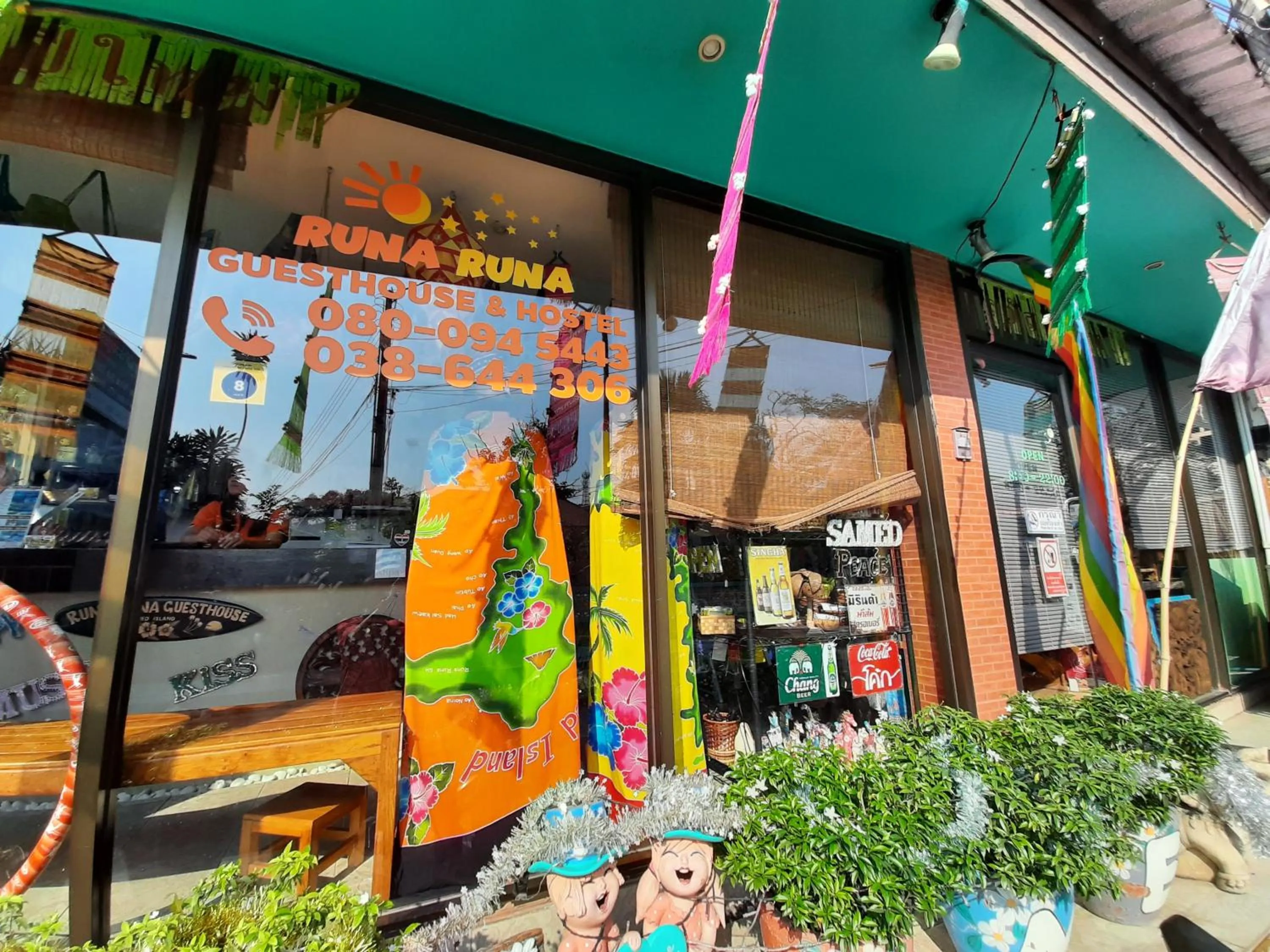 Lobby or reception in Samed Runa Village