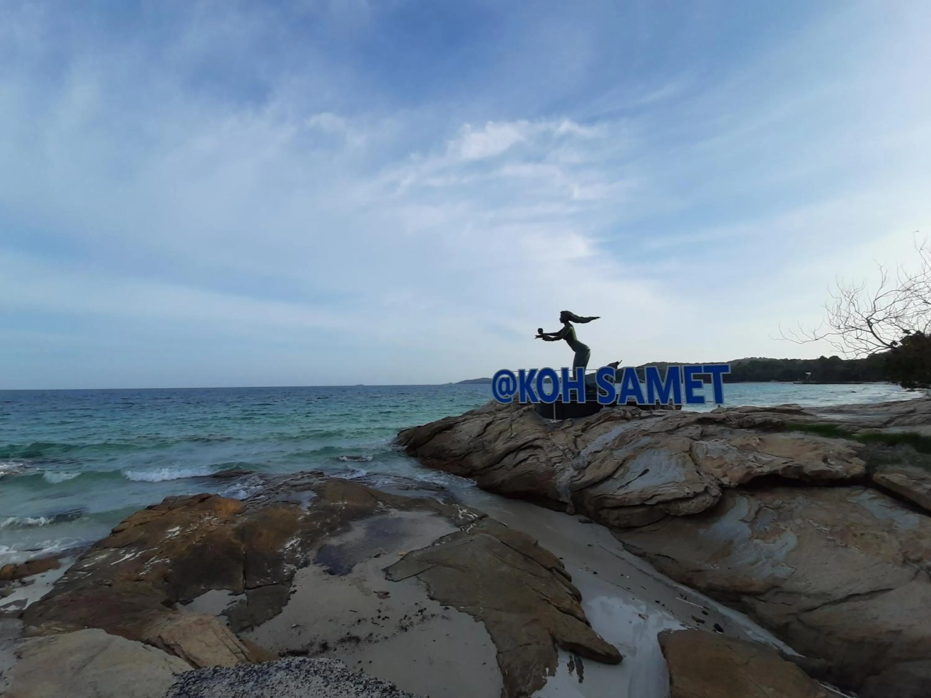 Nearby landmark in Samed Runa Village