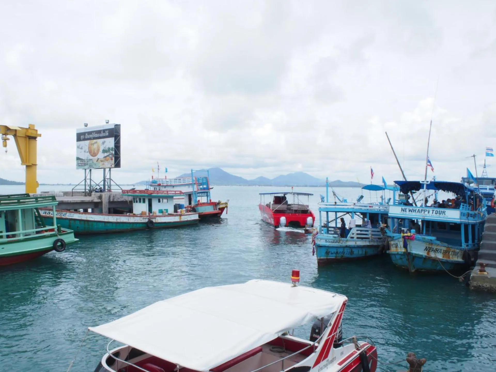 Neighbourhood in Samed Runa Village