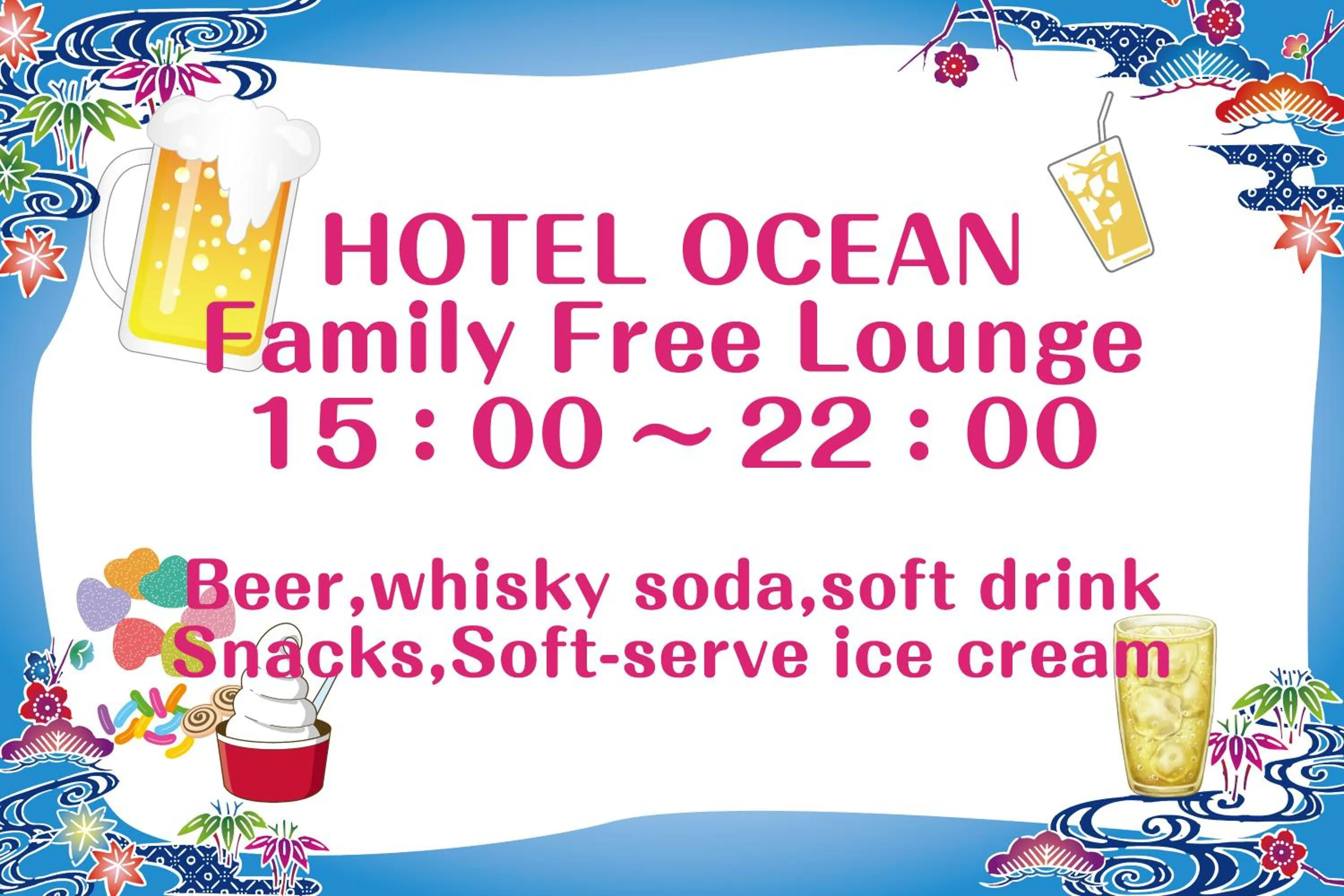 Communal lounge/ TV room in Hotel Ocean