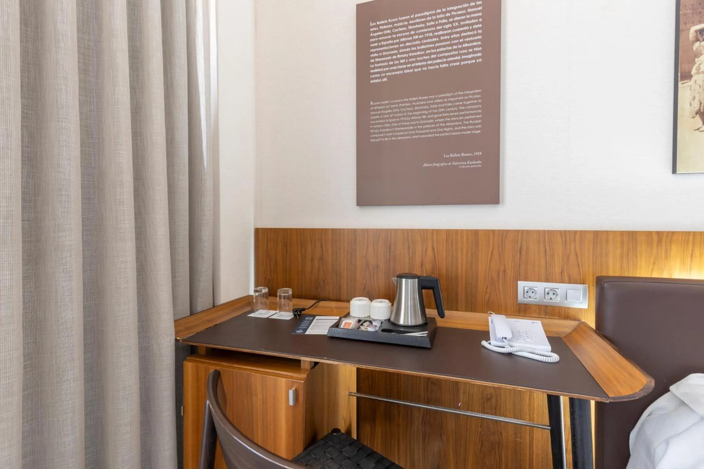 BIBO Hotel Recogidas