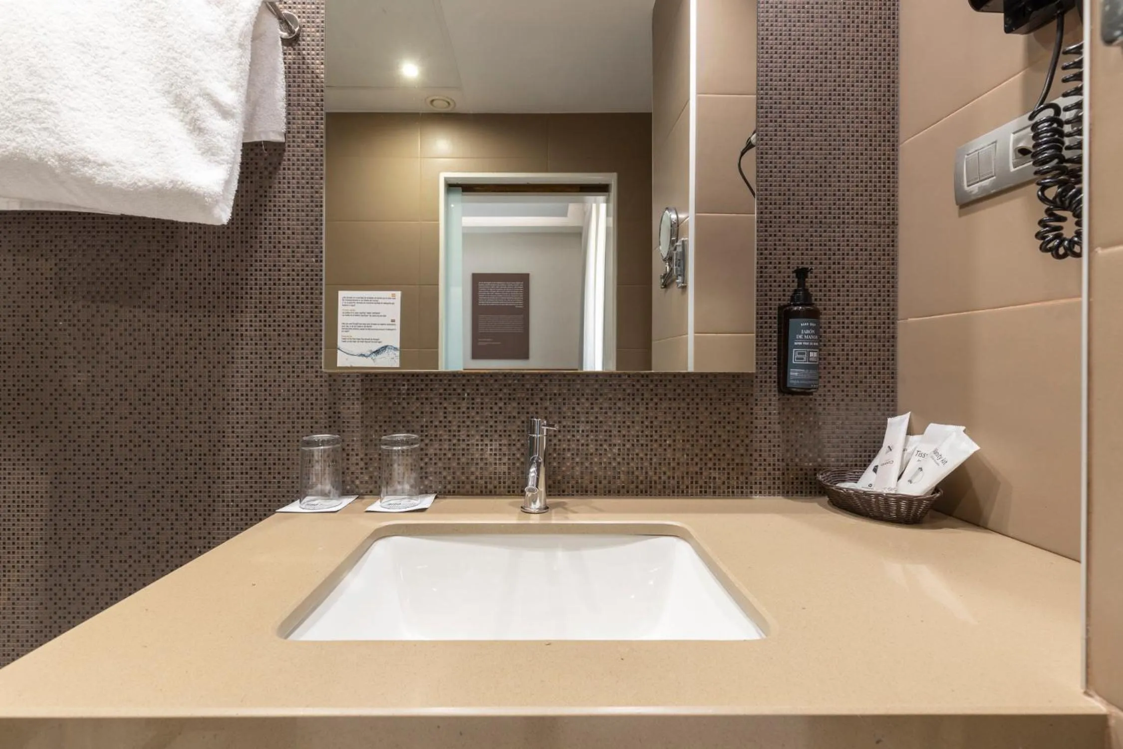 BIBO Hotel Recogidas