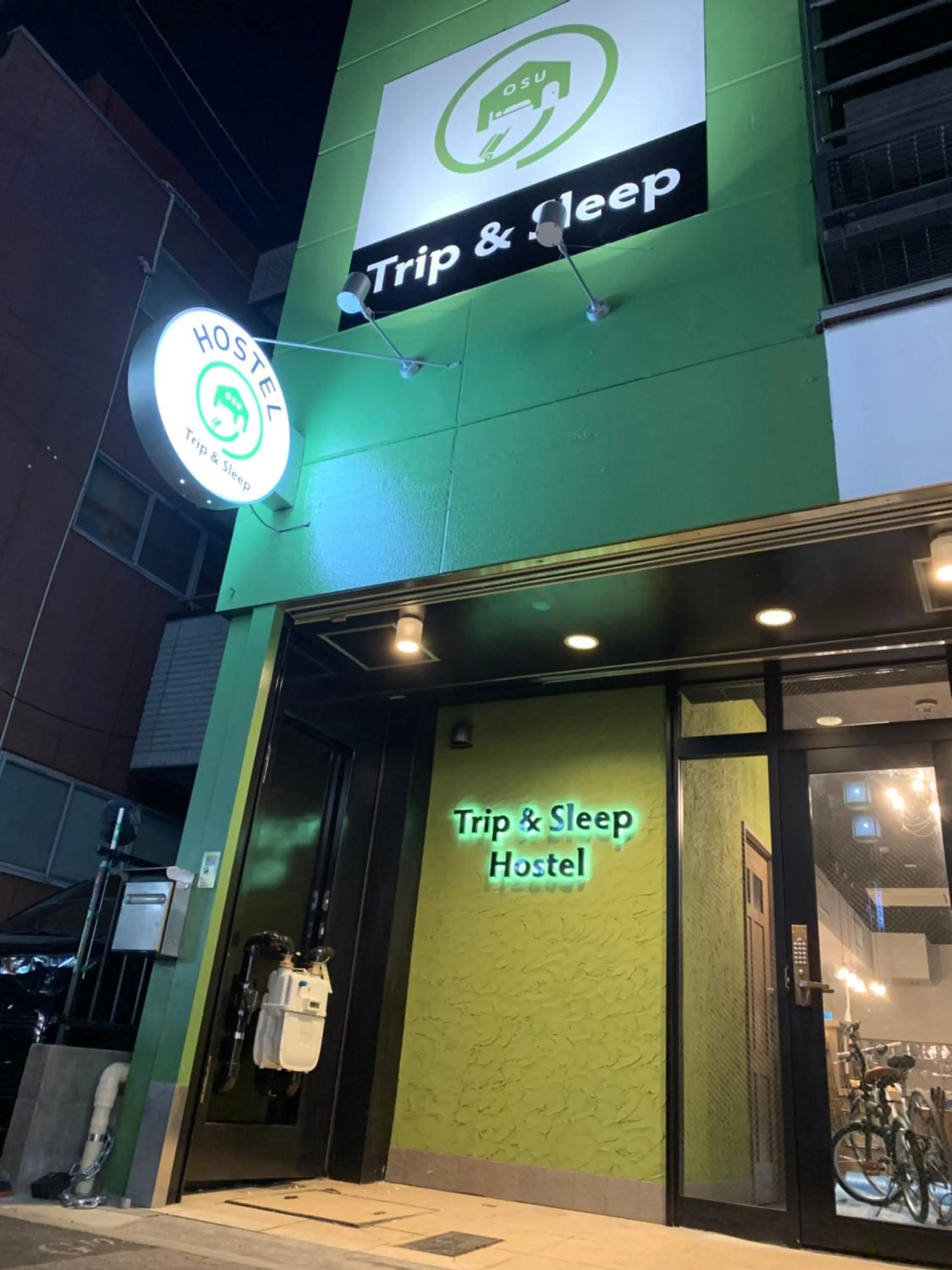 Facade/entrance in Trip & Sleep Hostel