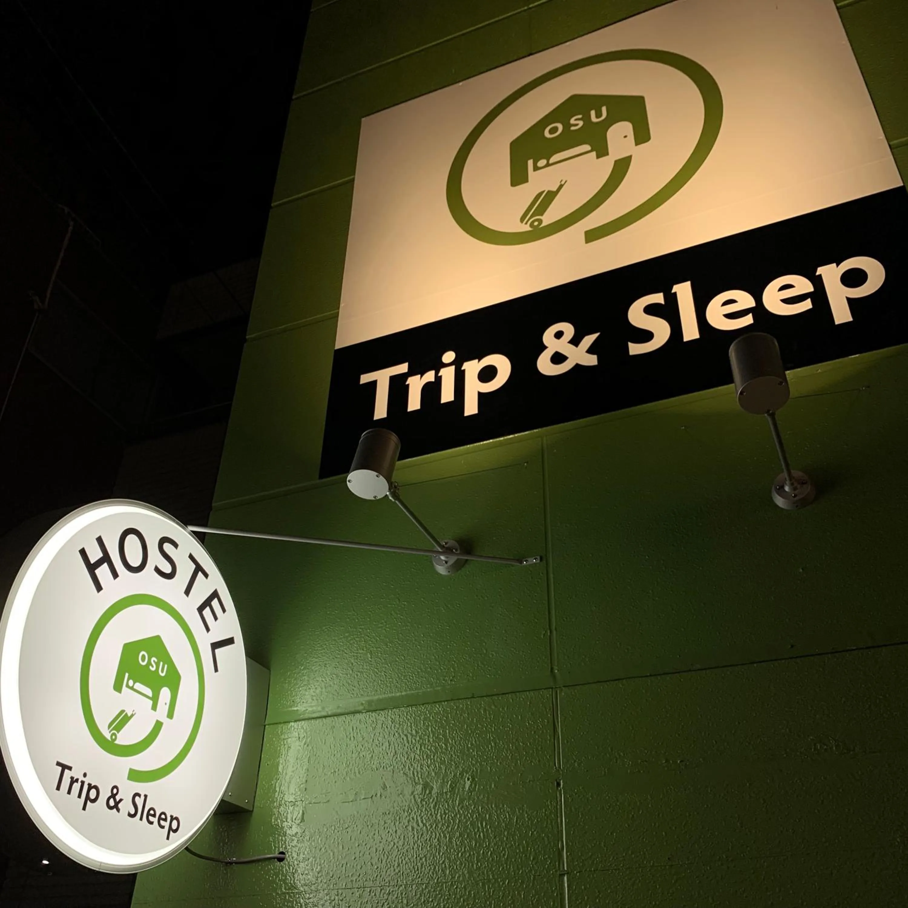 Property logo or sign in Trip & Sleep Hostel