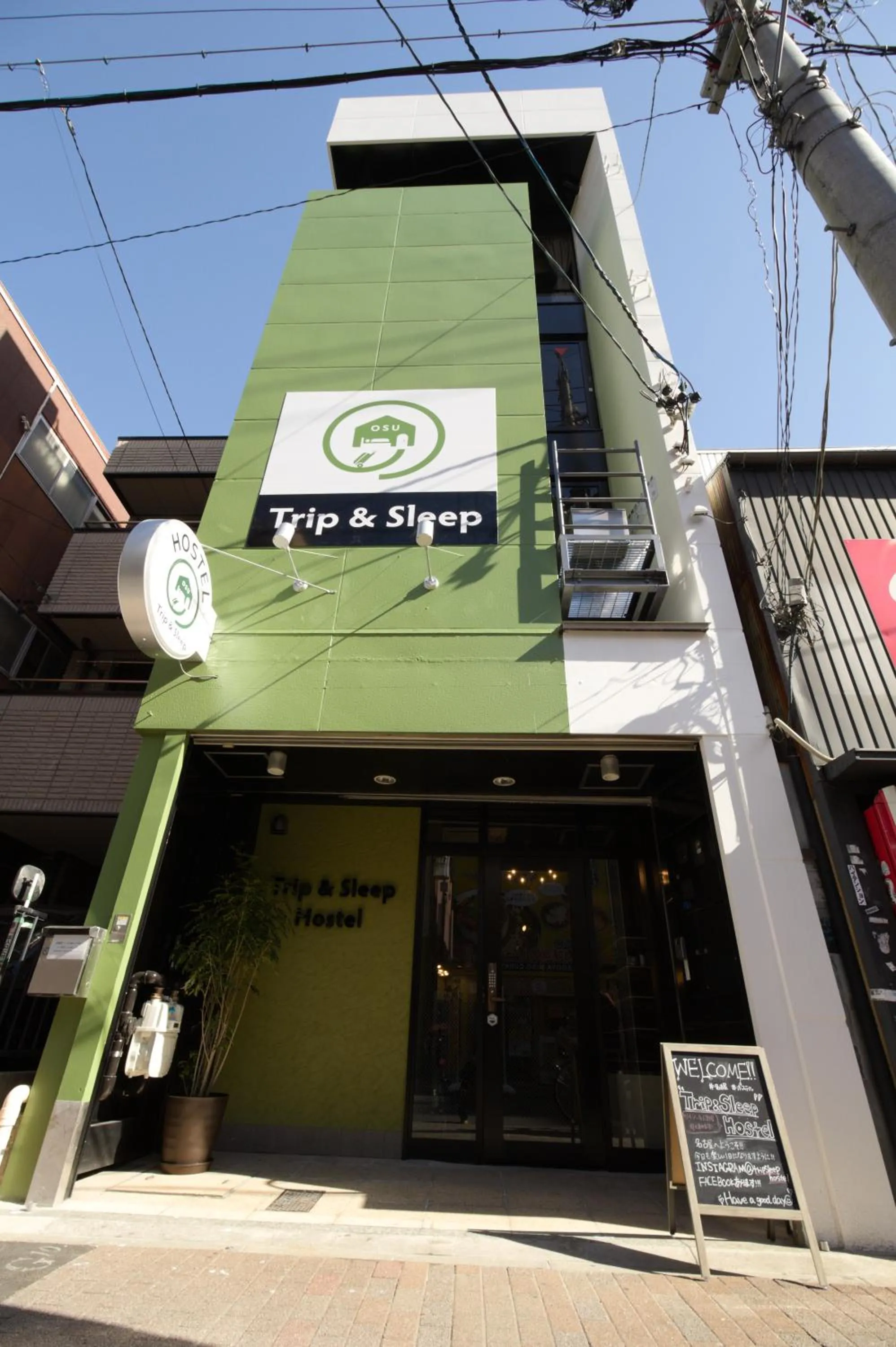 Property building in Trip & Sleep Hostel