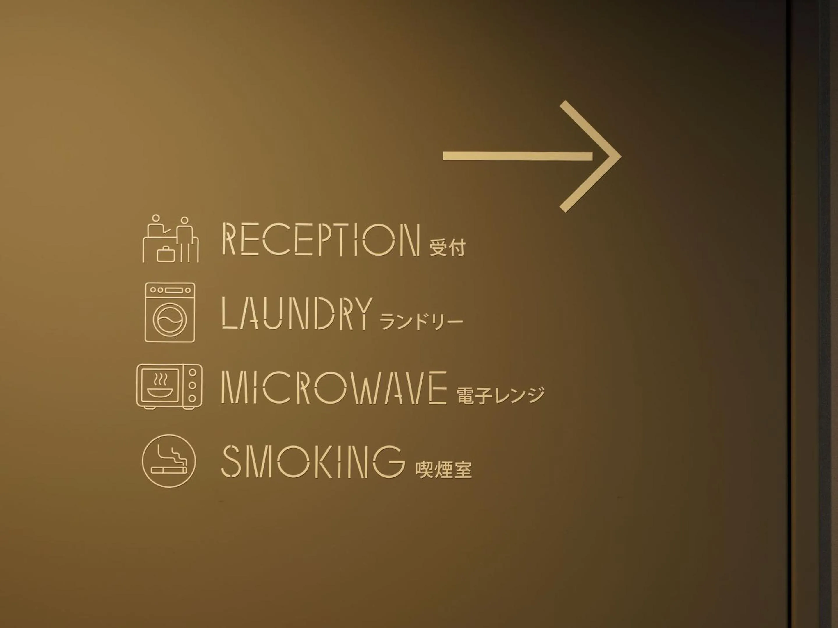 Area and facilities in Smart Place Inn Kyoto Shijo Horikawa