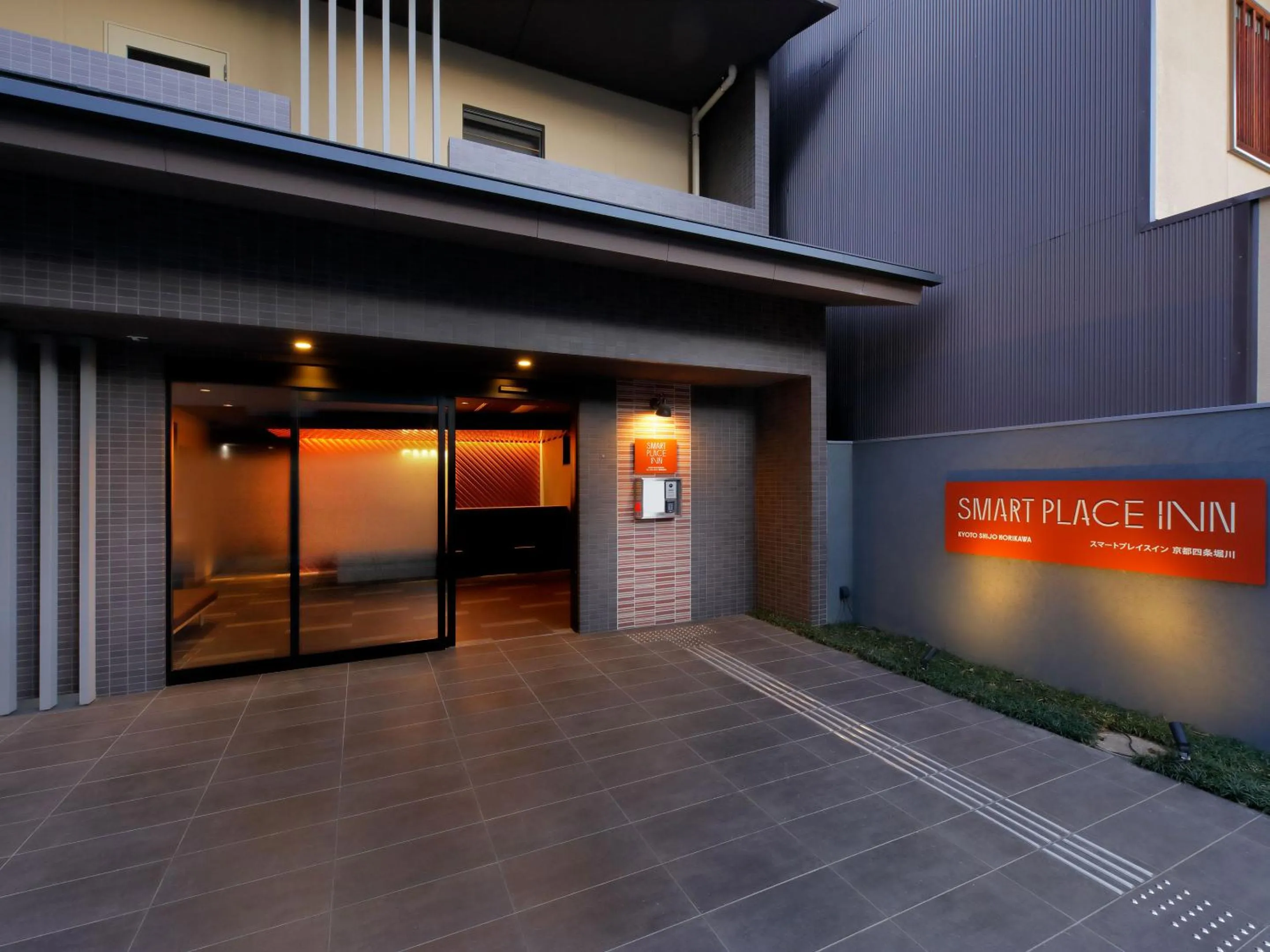 Facade/entrance in Smart Place Inn Kyoto Shijo Horikawa