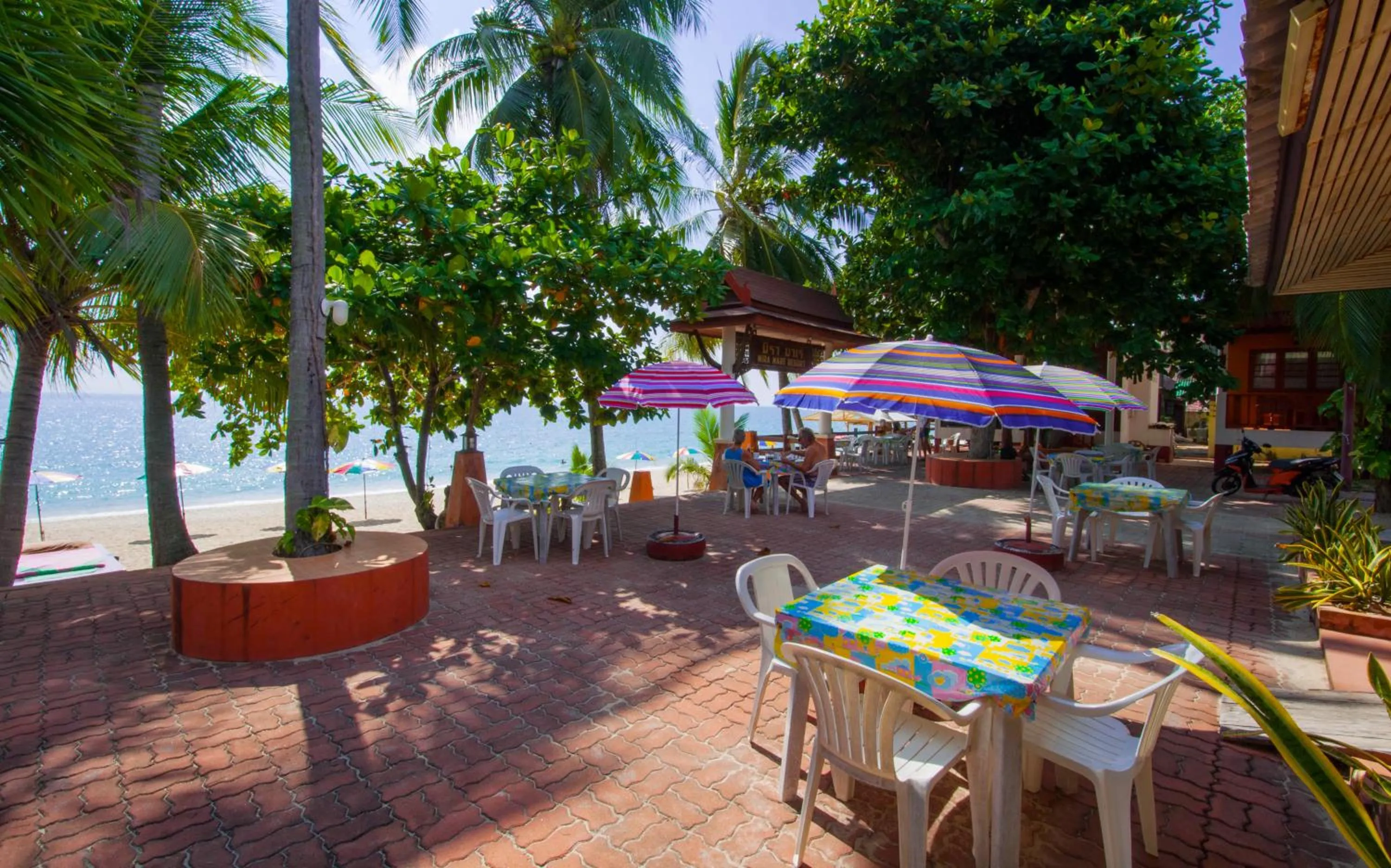 Mira Mare Resort Koh Samui