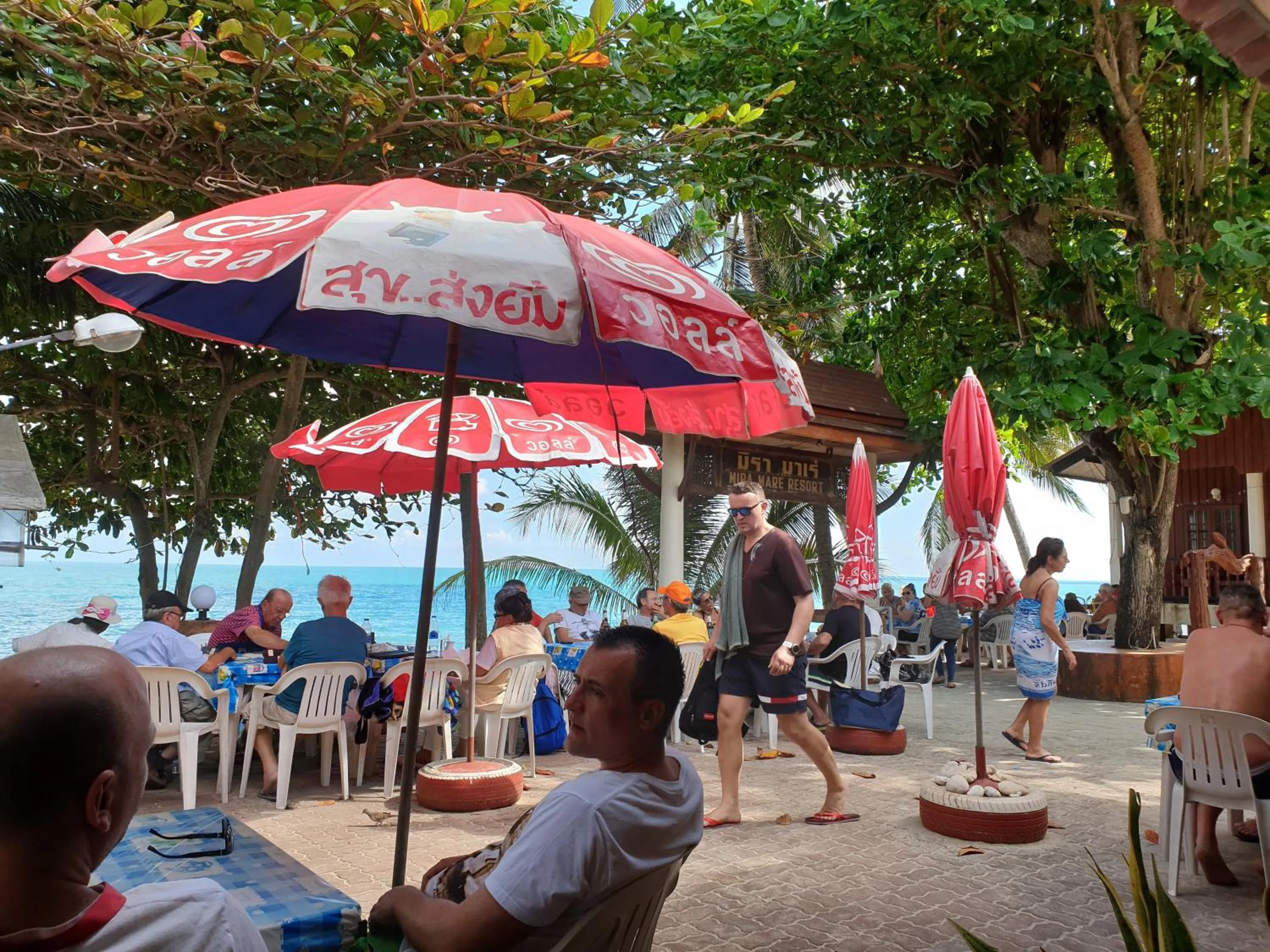 Mira Mare Resort Koh Samui