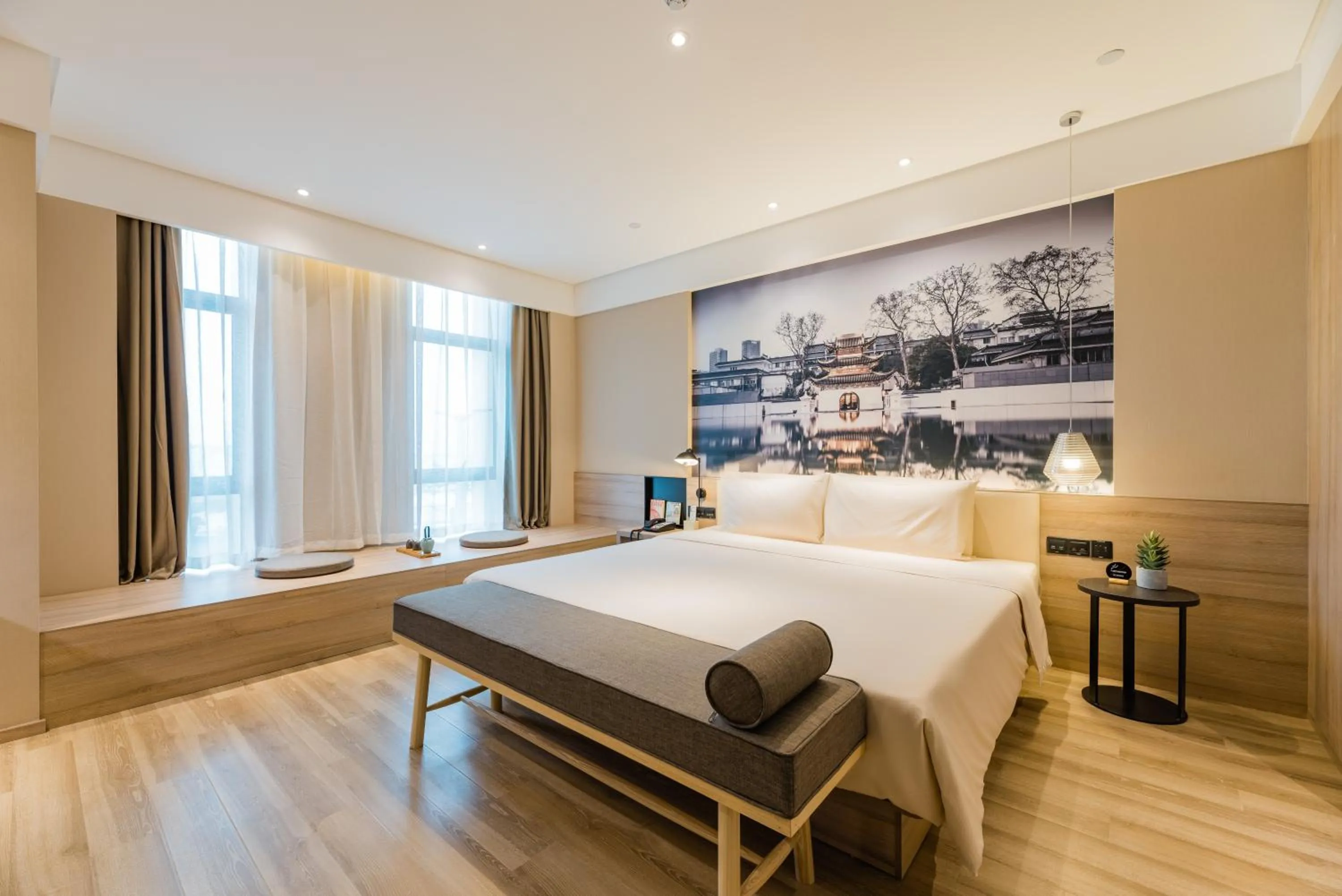 Bed in Atour Hotel (Nanjing Xingang Development Area)