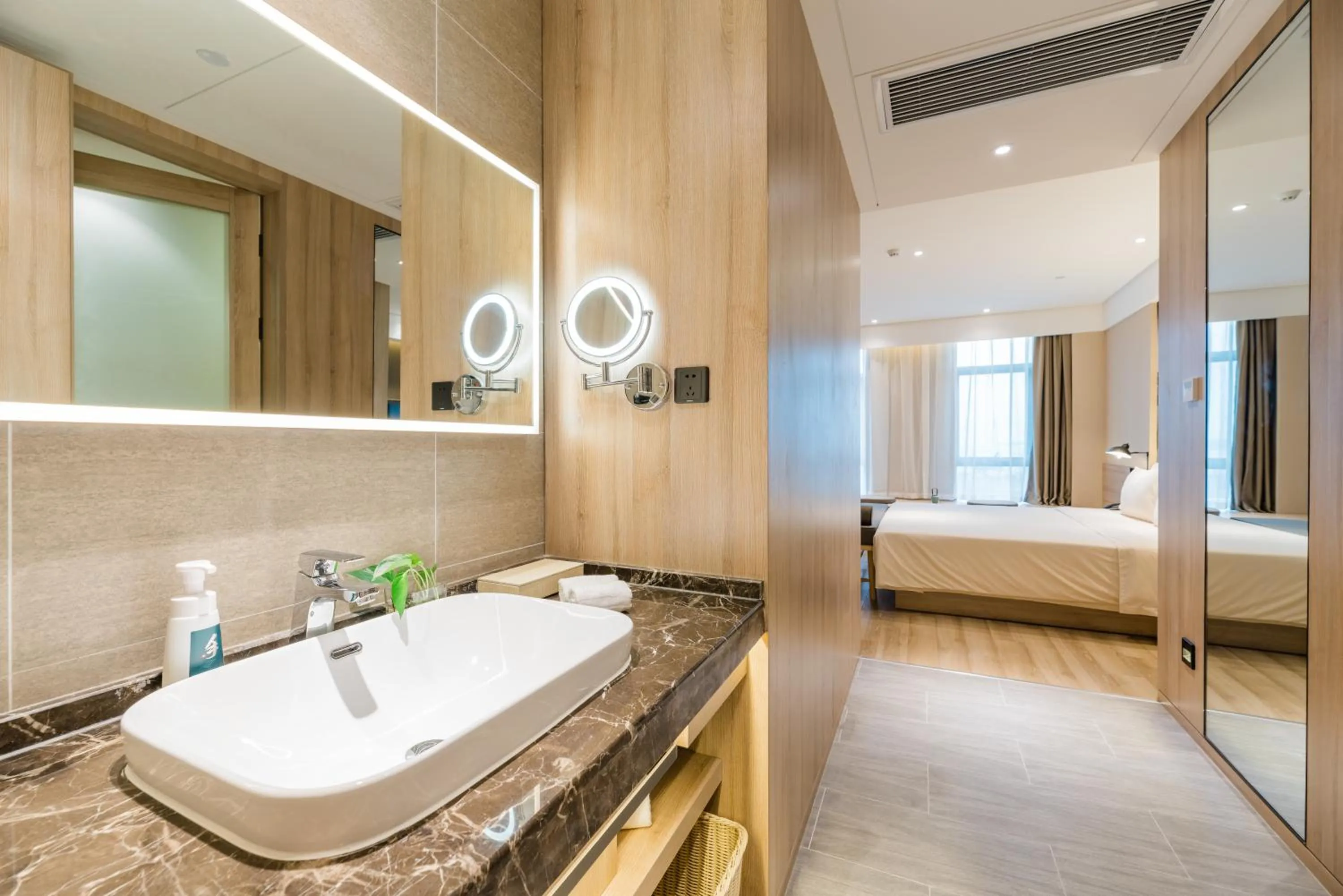 Bed in Atour Hotel (Nanjing Xingang Development Area)