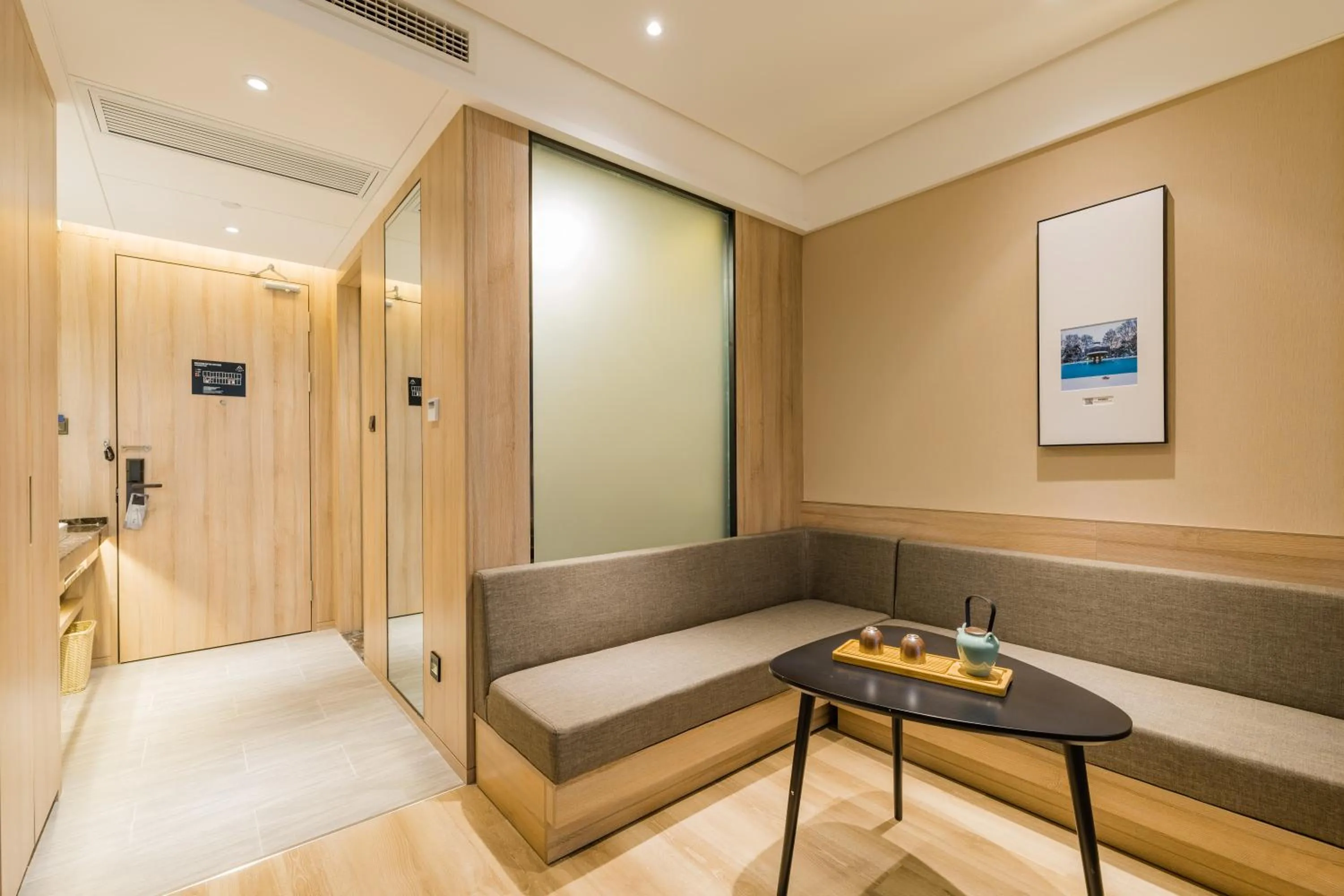 Atour Hotel (Nanjing Xingang Development Area)