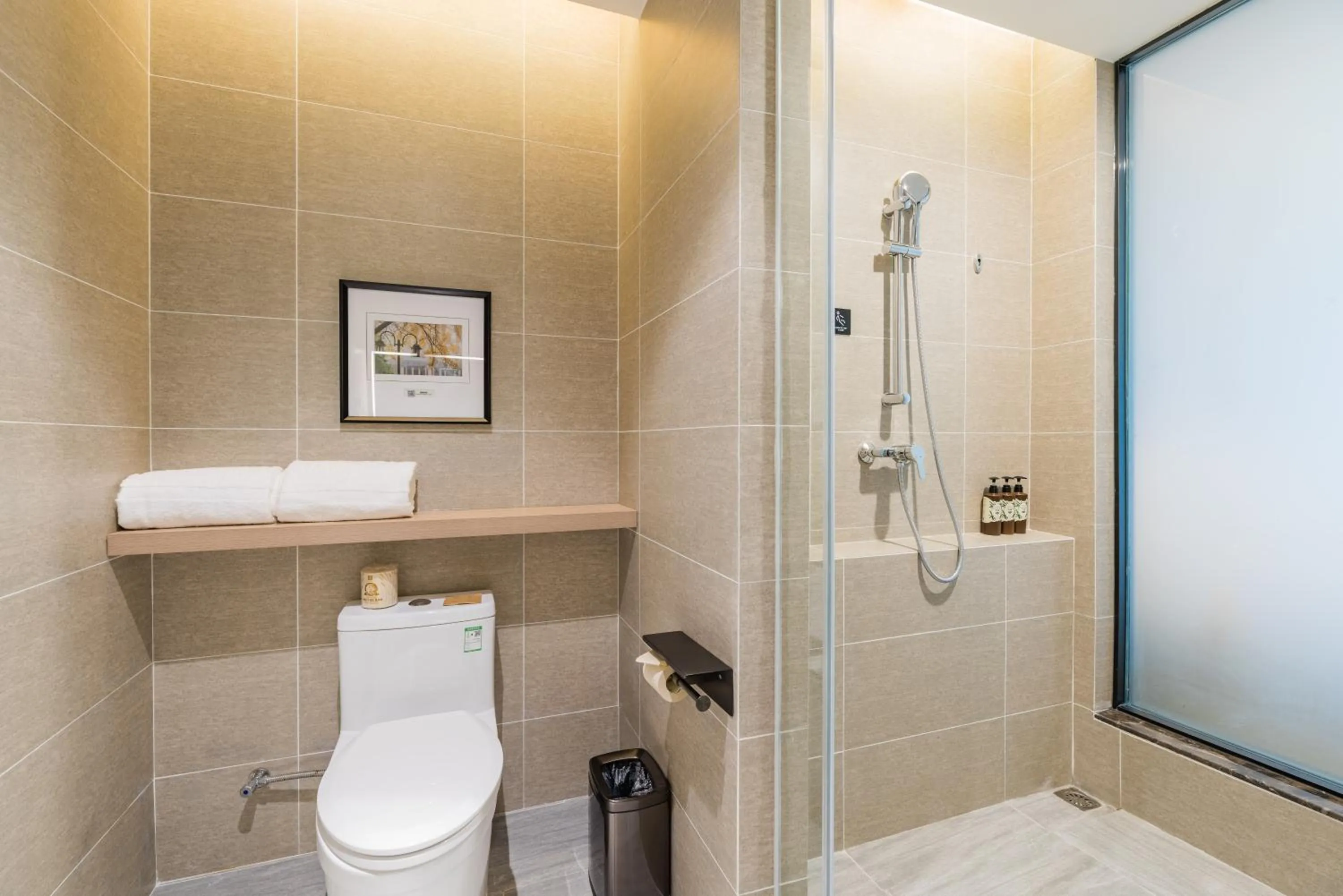 Atour Hotel (Nanjing Xingang Development Area)