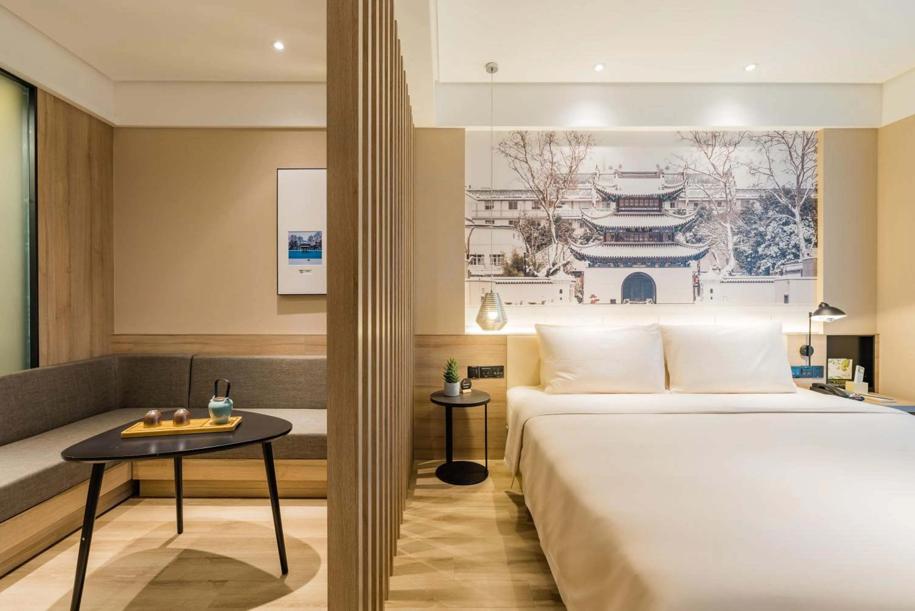 Bed in Atour Hotel (Nanjing Xingang Development Area)