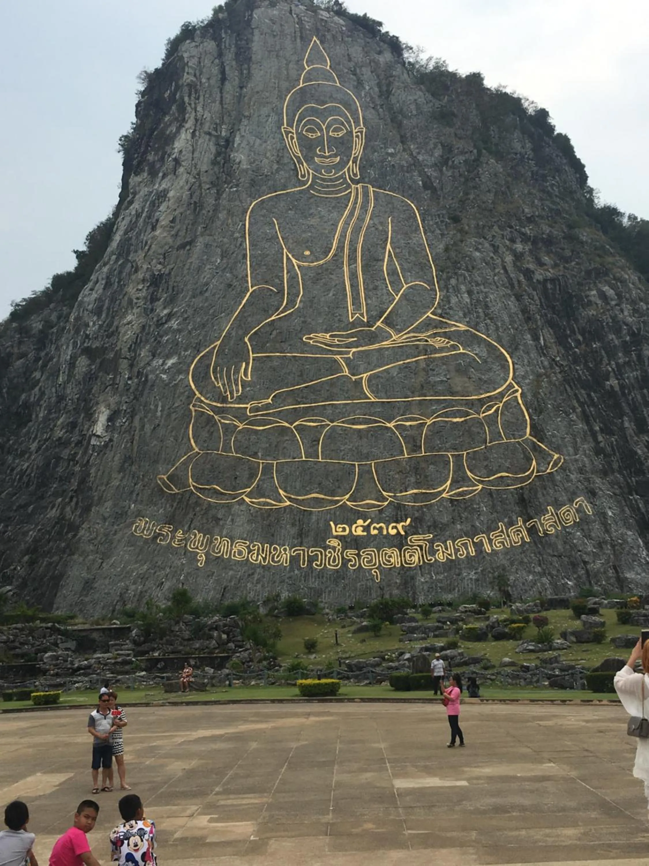 Nearby landmark in B&B view talay 1 jomtien pattaya