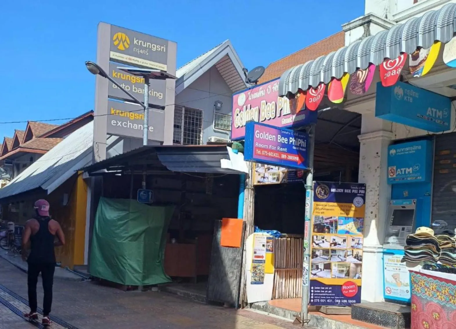 Neighbourhood in Golden Bee PhiPhi